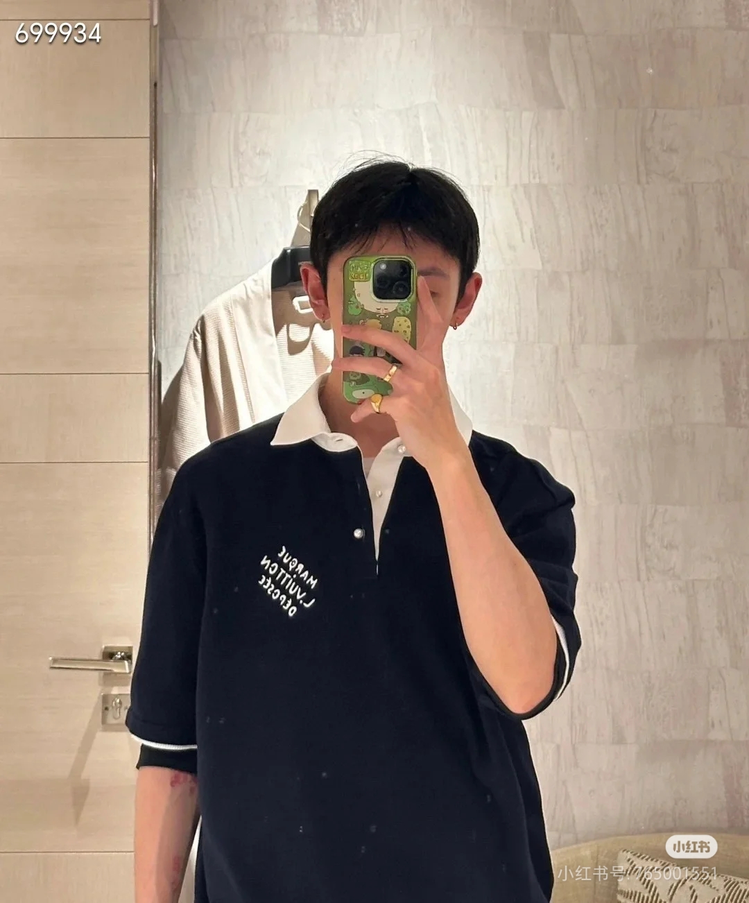 b864a11704bfc7de3e9f3b9b312d8973_1773875545_1581.jpg b864a11704bfc7de3e9f3b9b312d8973_1773875545_1581_1773876194.jpg