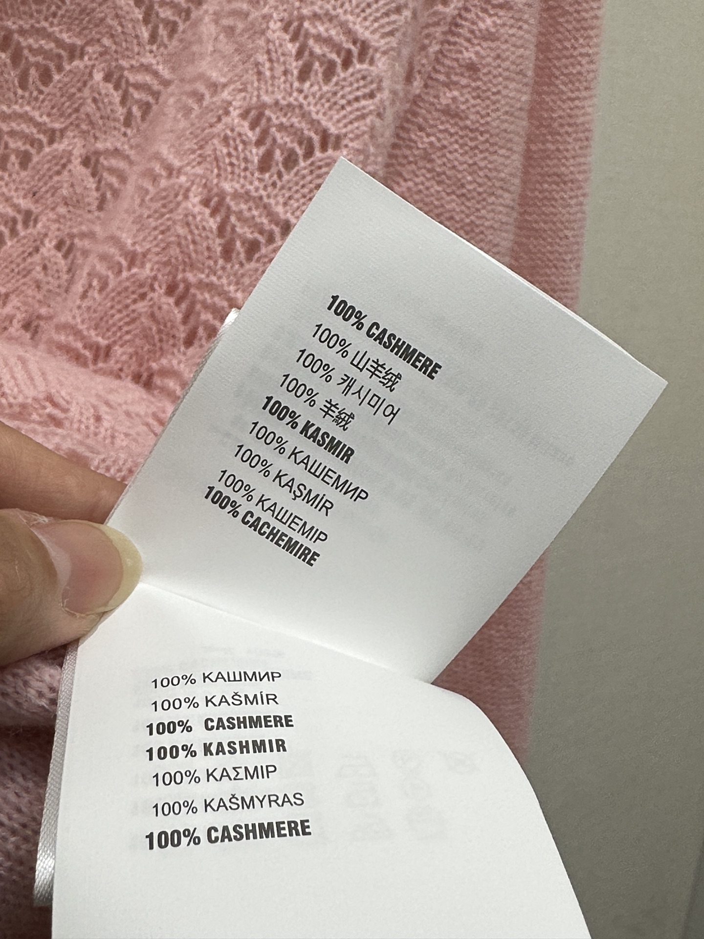 ce9991eec7e0a824a031c04f27af10ee_1773790275_5738.jpg ce9991eec7e0a824a031c04f27af10ee_1773790275_5738_1773790425.jpg