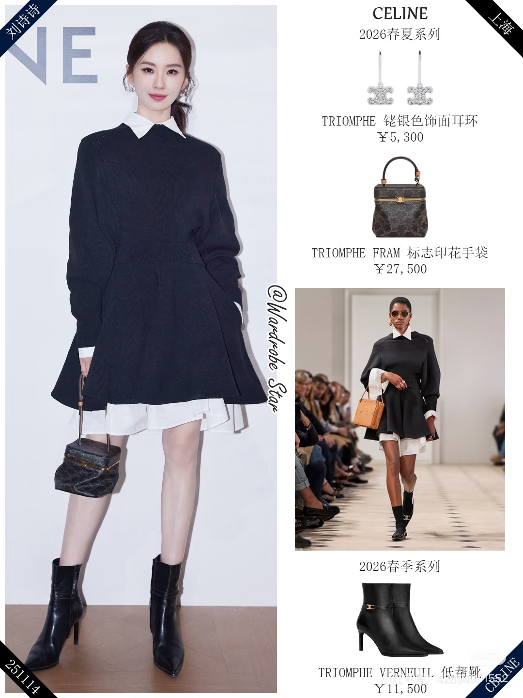 dd79f2ca5c6d2de4253099496cdeb5e9_1774457833_4706.jpg dd79f2ca5c6d2de4253099496cdeb5e9_1774457833_4706_1774457953.jpg