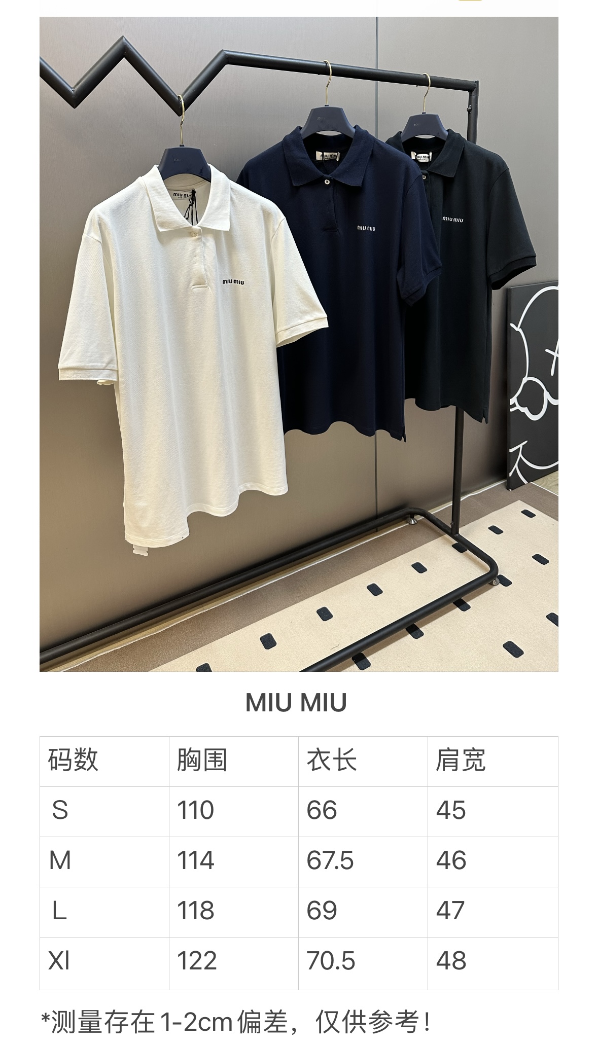 faca8a0ce331f744aa525062c42c4699_1773278578_0549.jpg faca8a0ce331f744aa525062c42c4699_1773278578_0549_1773279031_1773711741.jpg