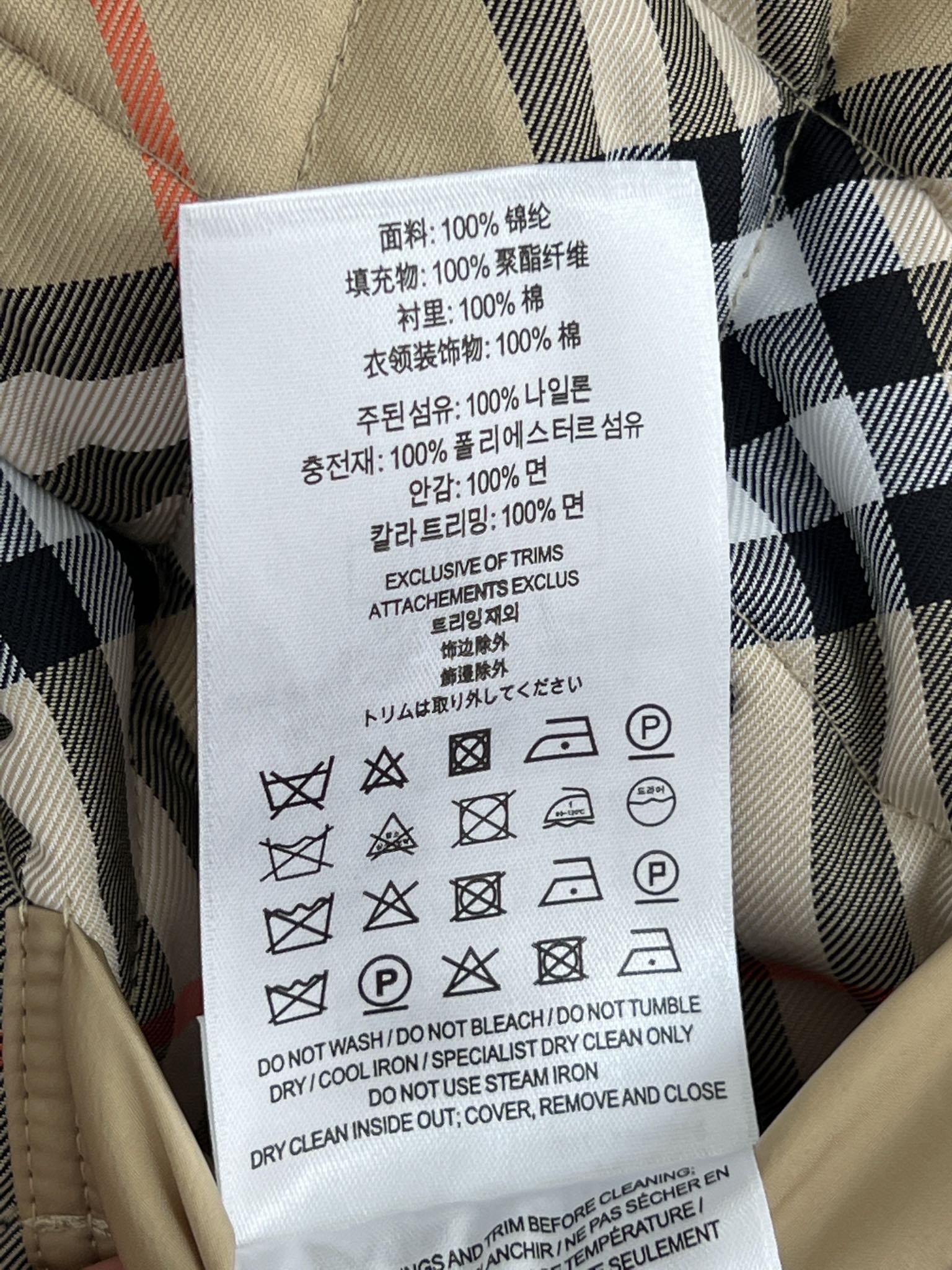 114f1937a9010465fd429637c7d6d39e_1775779376_4948.jpg 114f1937a9010465fd429637c7d6d39e_1775779376_4948_1775779682.jpg