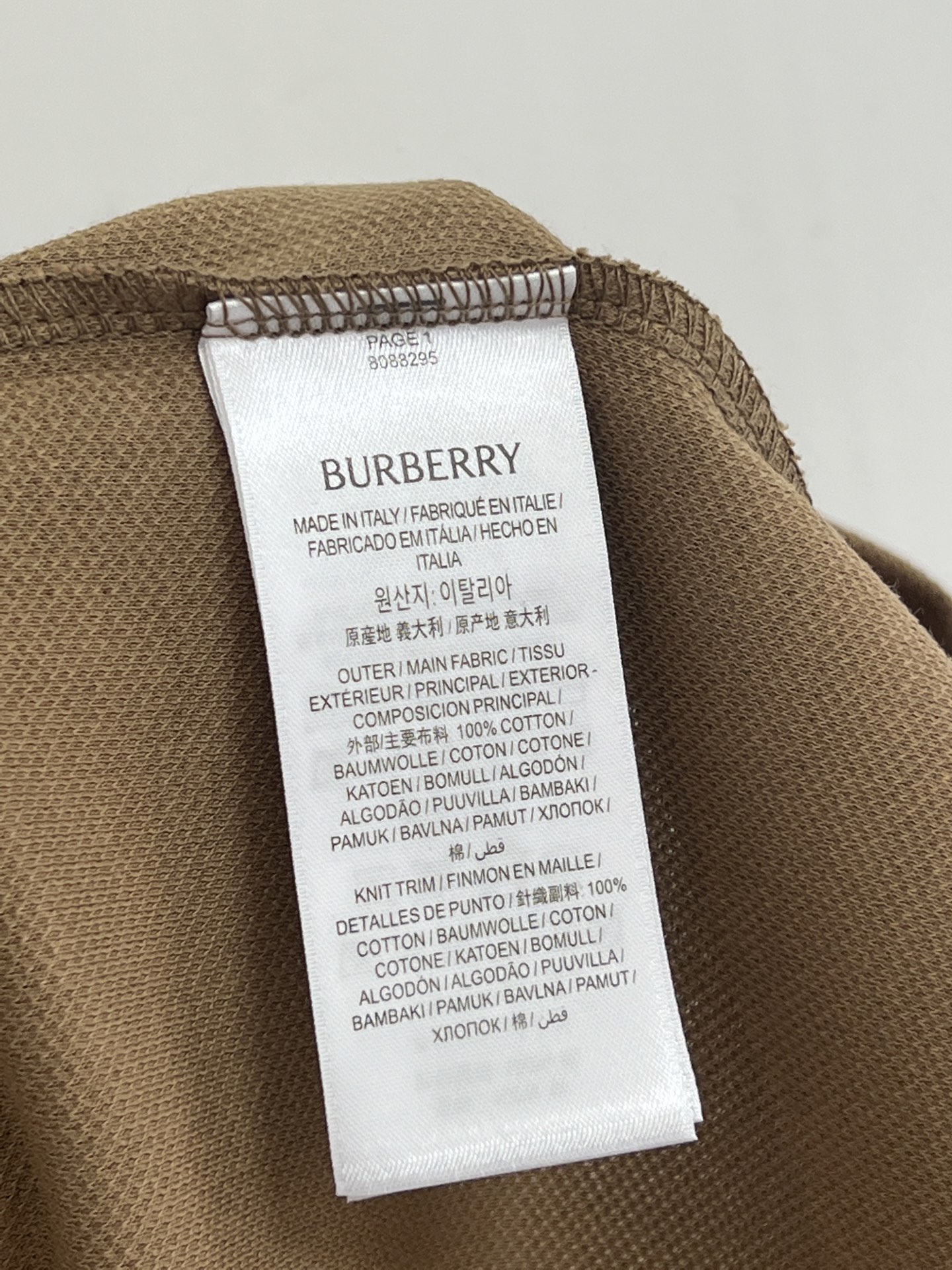 114f1937a9010465fd429637c7d6d39e_1775787394_1929.jpg 114f1937a9010465fd429637c7d6d39e_1775787394_1929_1775787457.jpg