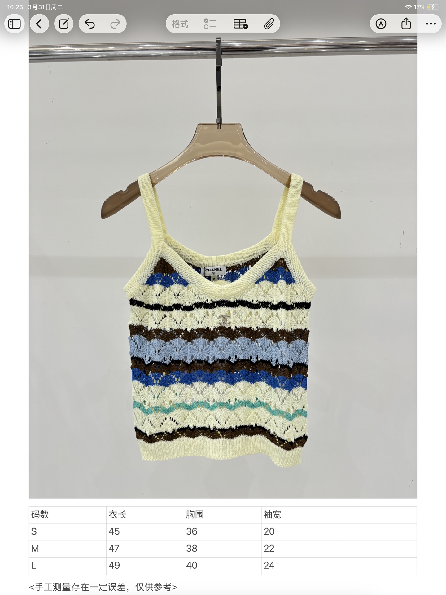 4b7c5f6660a619bf0f2ac3eb773b1bda_1775749892_7374.jpg 4b7c5f6660a619bf0f2ac3eb773b1bda_1775749892_7374_1775749994.jpg