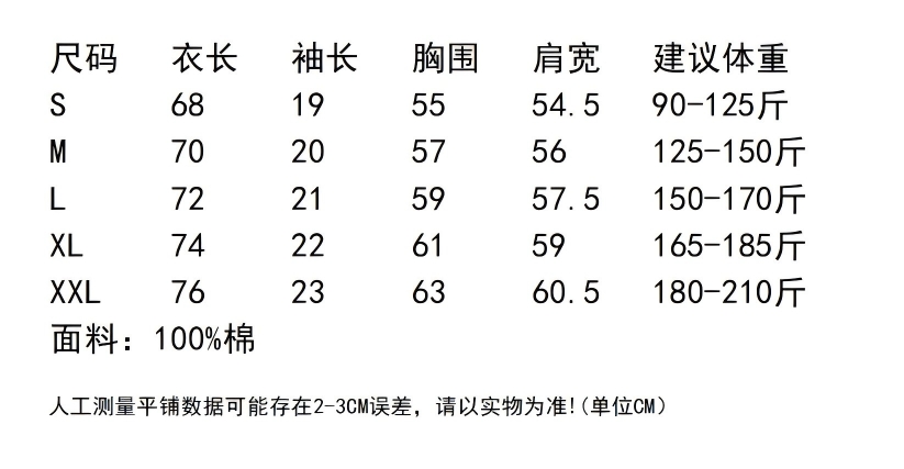 87100544481cd21e64afee83275a9c03_1776903037_6965_1776903328.jpg