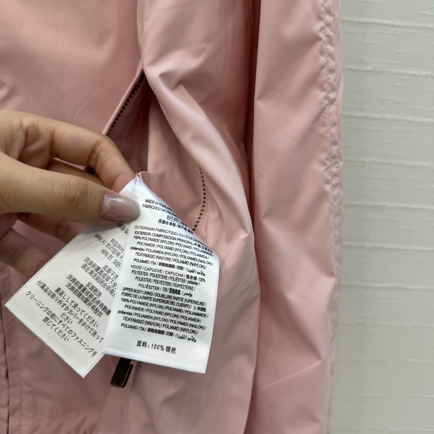 f46016bfdf63f94d15f8a31a4ed9cc89_1775828440_3273.jpg f46016bfdf63f94d15f8a31a4ed9cc89_1775828440_3273_1775828479.jpg