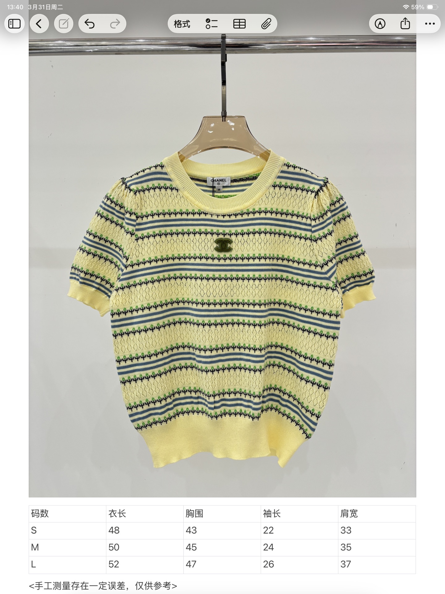 f46016bfdf63f94d15f8a31a4ed9cc89_1775836947_4776.jpg f46016bfdf63f94d15f8a31a4ed9cc89_1775836947_4776_1775837116.jpg