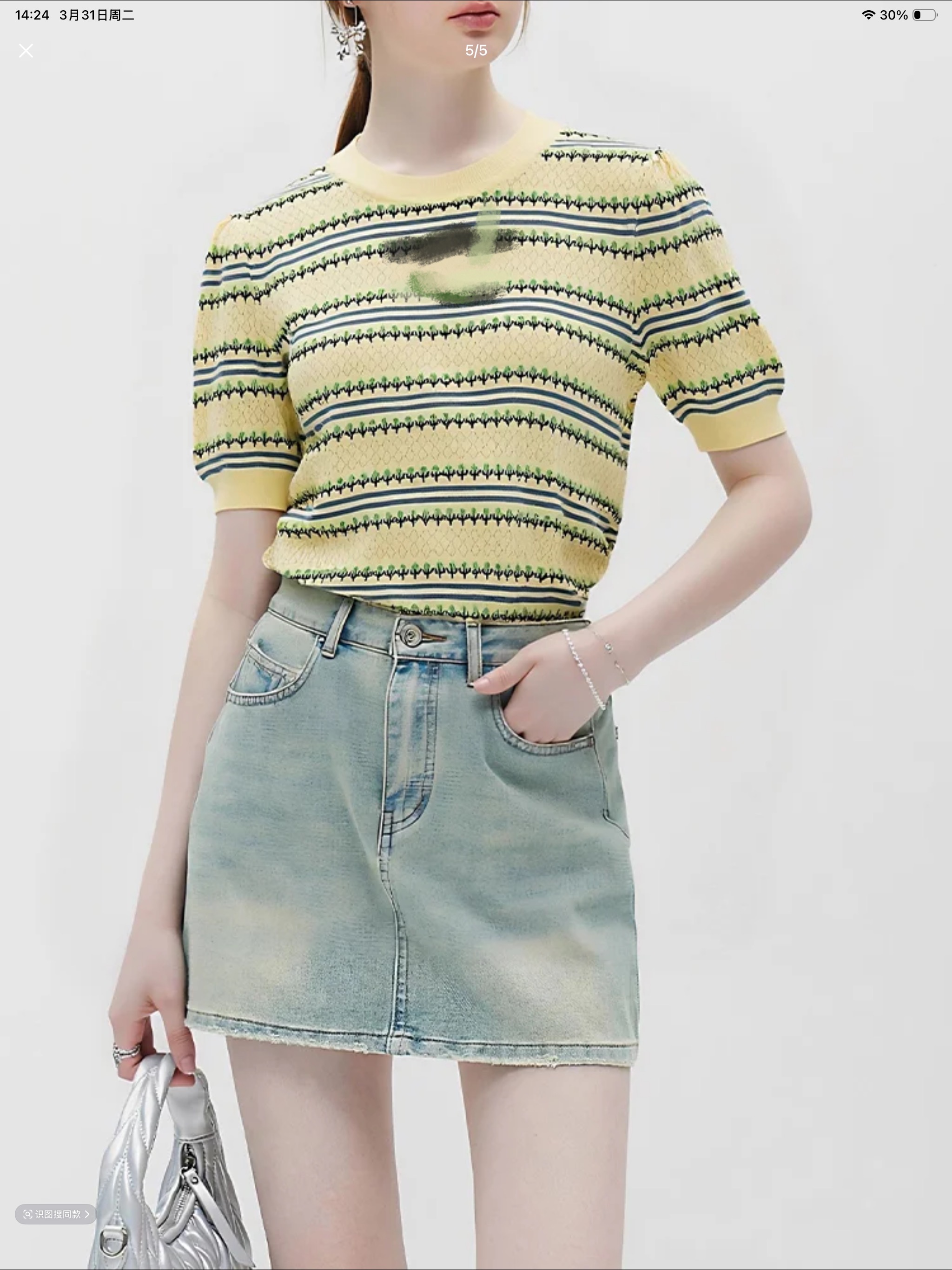 f46016bfdf63f94d15f8a31a4ed9cc89_1775836947_6058.jpg f46016bfdf63f94d15f8a31a4ed9cc89_1775836947_6058_1775837116.jpg