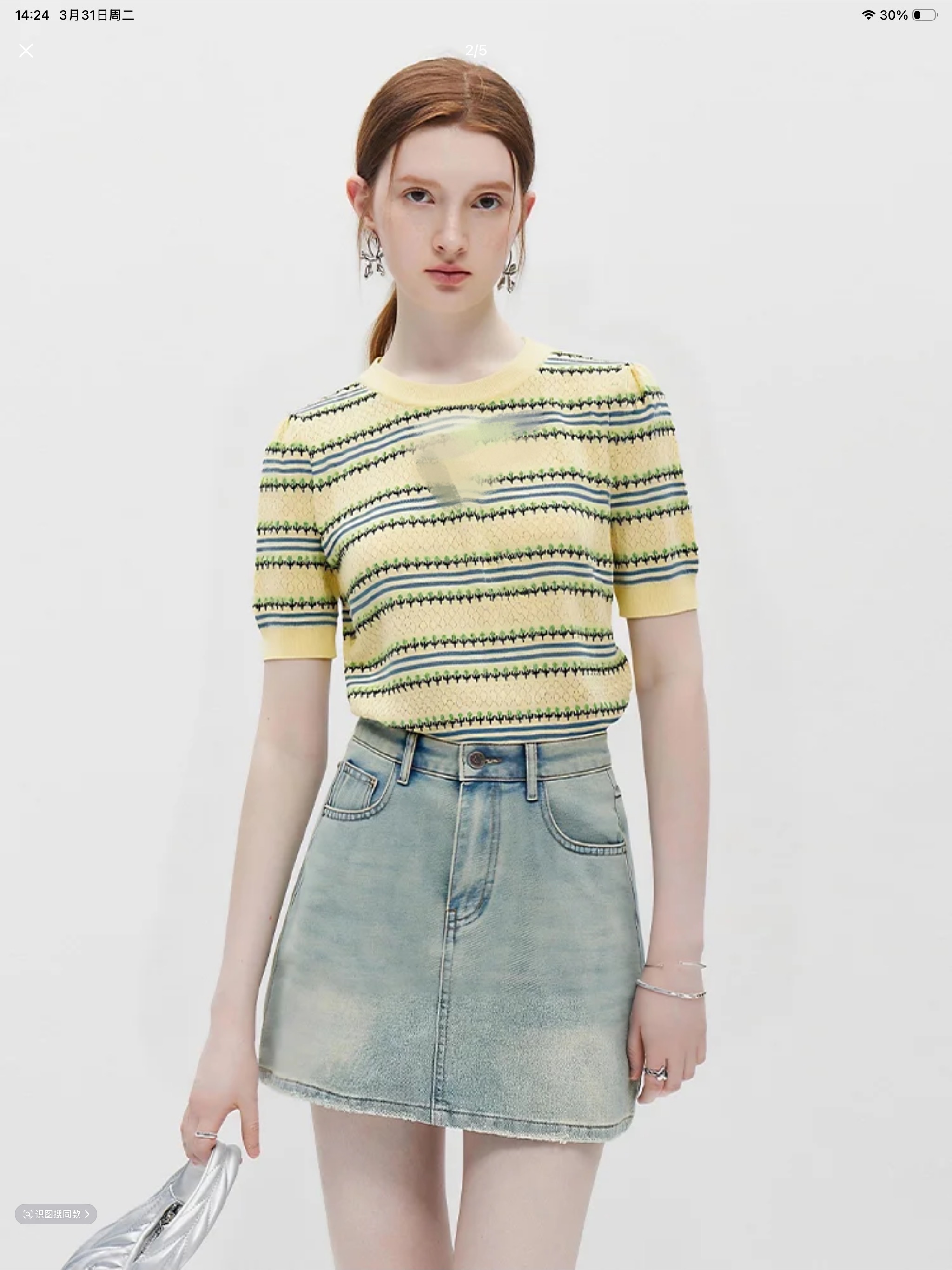 f46016bfdf63f94d15f8a31a4ed9cc89_1775836947_8232.jpg f46016bfdf63f94d15f8a31a4ed9cc89_1775836947_8232_1775837116.jpg