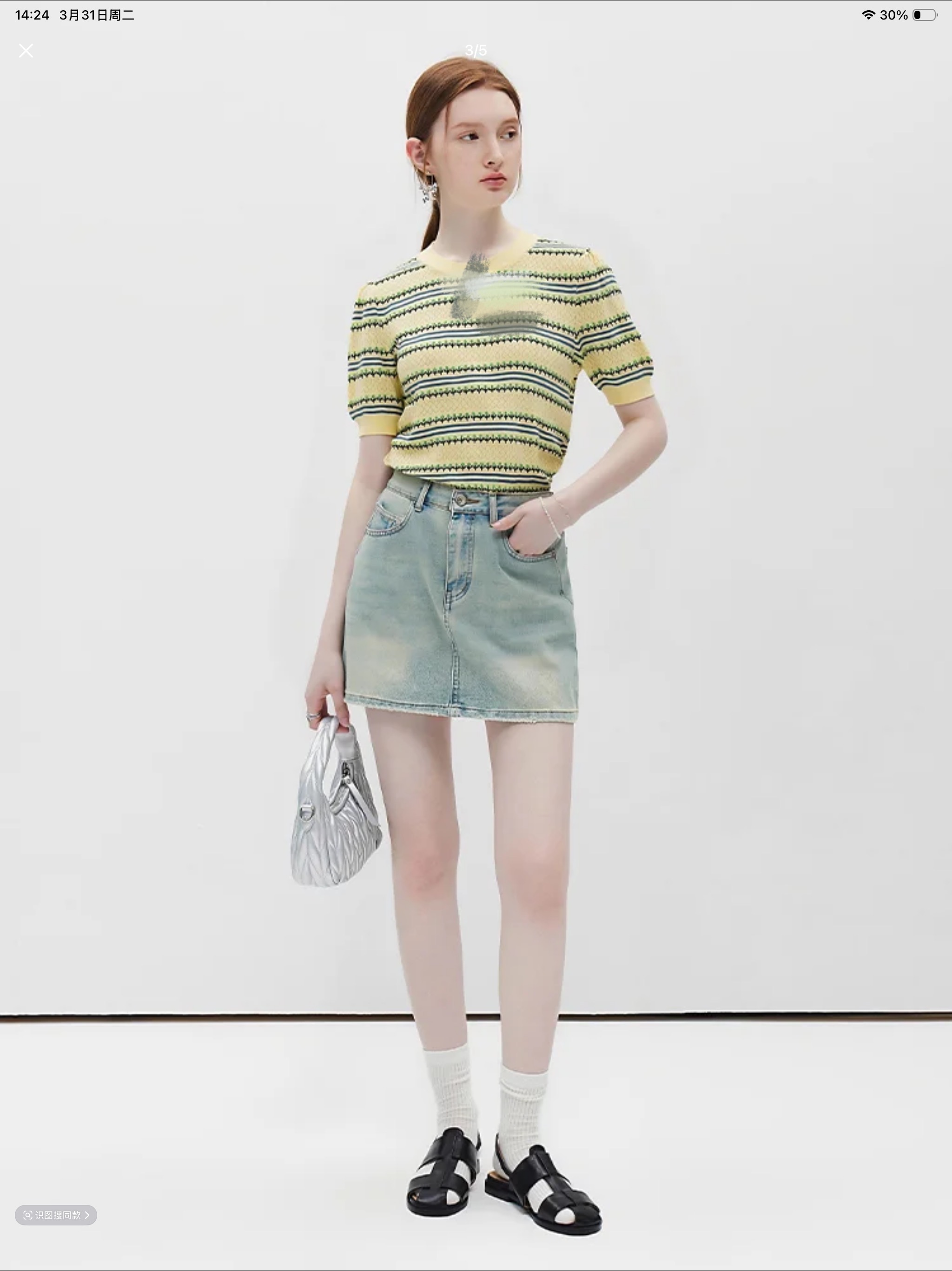 f46016bfdf63f94d15f8a31a4ed9cc89_1775836947_9051.jpg f46016bfdf63f94d15f8a31a4ed9cc89_1775836947_9051_1775837116.jpg