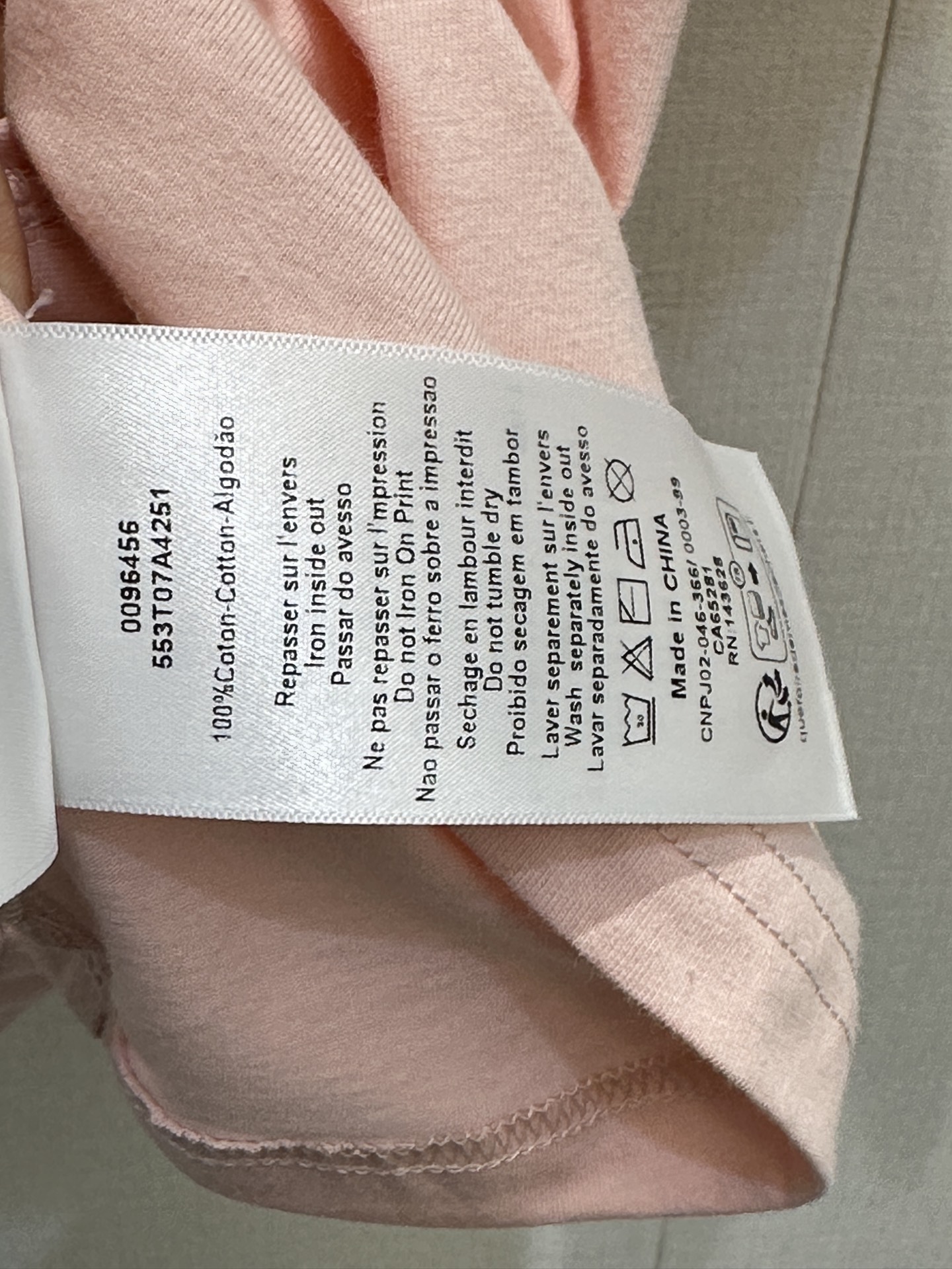 f52812e596b95ef35f812d5479d13198_1775700258_1044.jpg f52812e596b95ef35f812d5479d13198_1775700258_1044_1775700799_1775700977.jpg