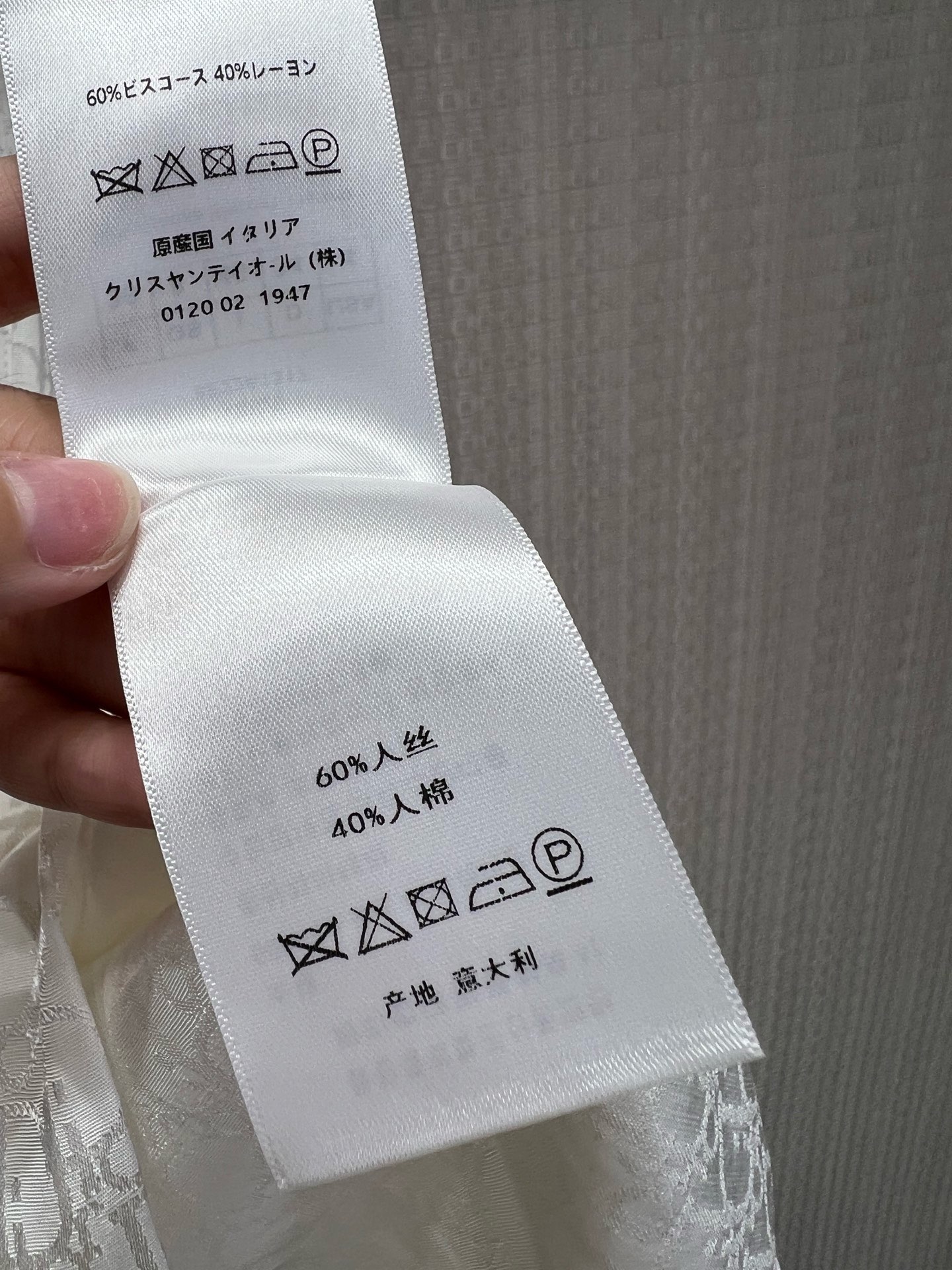 4079fa99929db1216247aada1bb87164_1782052486_729.jpg