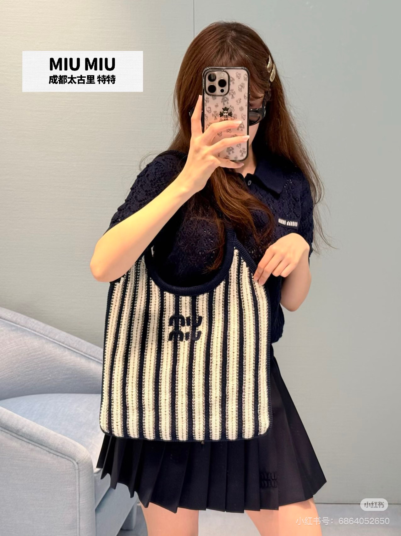c8b32db1480fd43dd5daae6834597d7b_1781578088_8684.jpg c8b32db1480fd43dd5daae6834597d7b_1781578088_8684.jpg