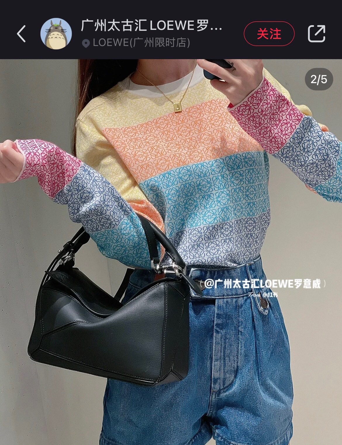 5a45bf2a36c8fee3d57736a6c24467a3_1782999308_2996_1782999388.jpg