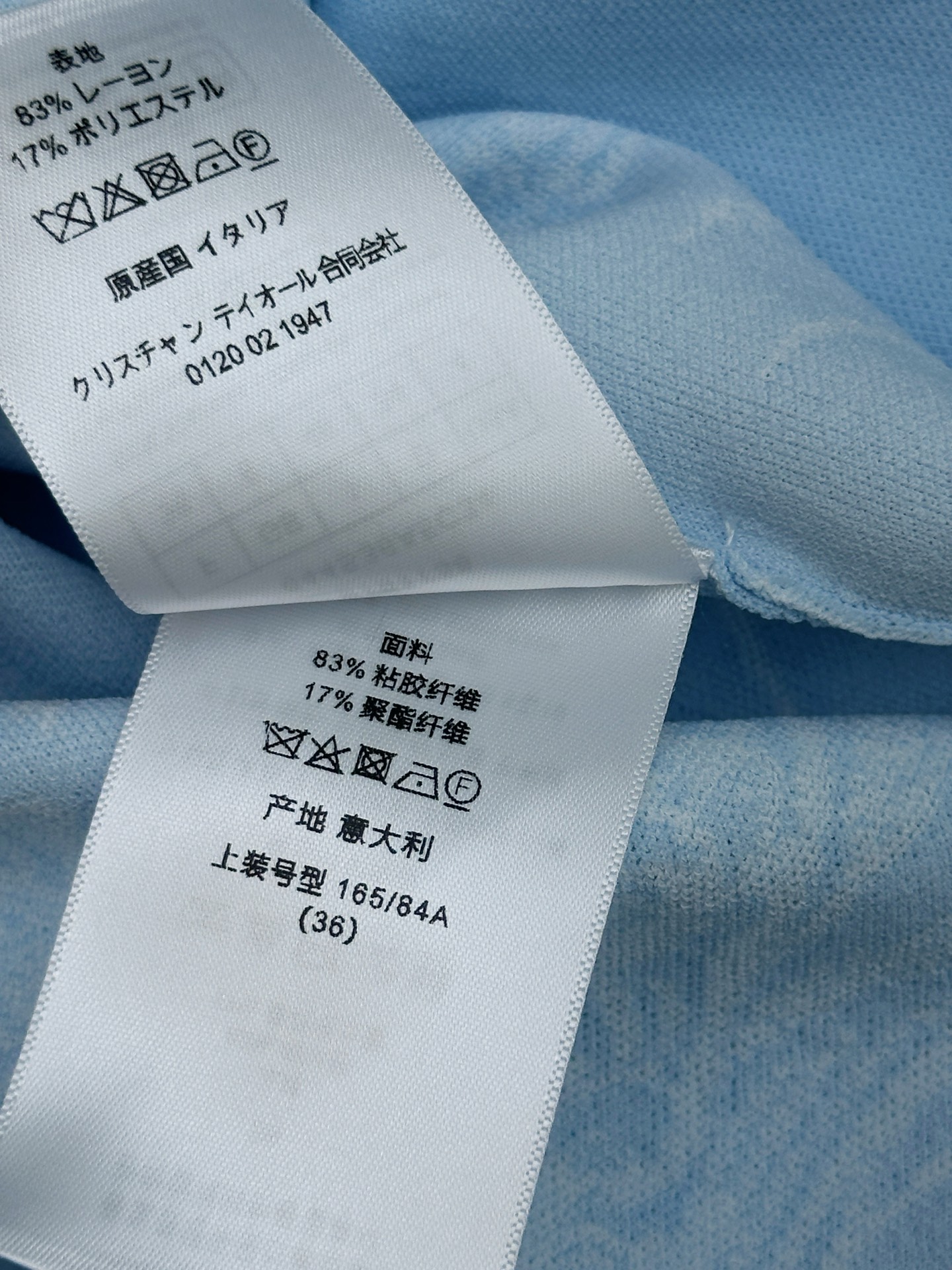 a7494e81e13849e0f2e8bf3b2bfba2e5_1785283022_0214.jpg a7494e81e13849e0f2e8bf3b2bfba2e5_1785283022_0214_1785283244.jpg