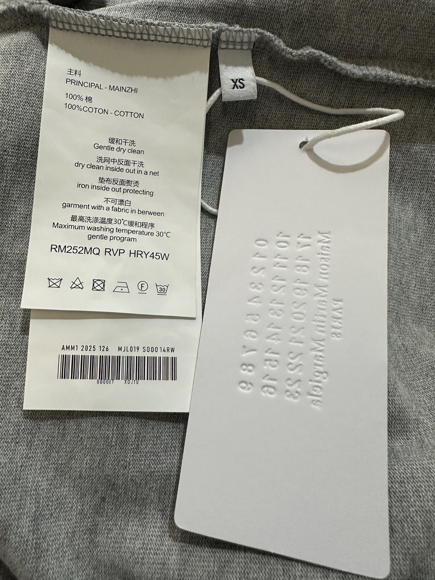 921979196daad550a4e16ae93d2d01c8_1787107166_146_1787107178.jpg