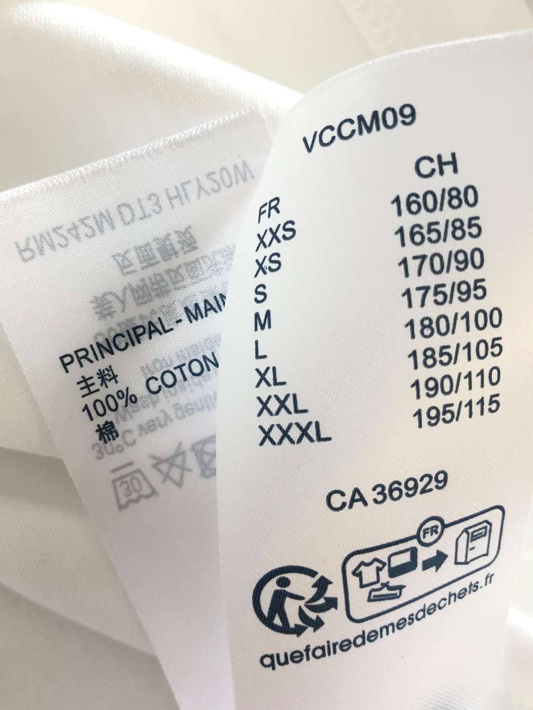 a82ff0b3e2f06125b835c4bc6582d10e_1787791189_3374_1787791277.jpg