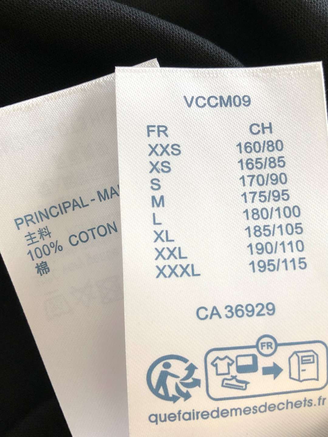 a82ff0b3e2f06125b835c4bc6582d10e_1787791291_6519_1787791675.jpg
