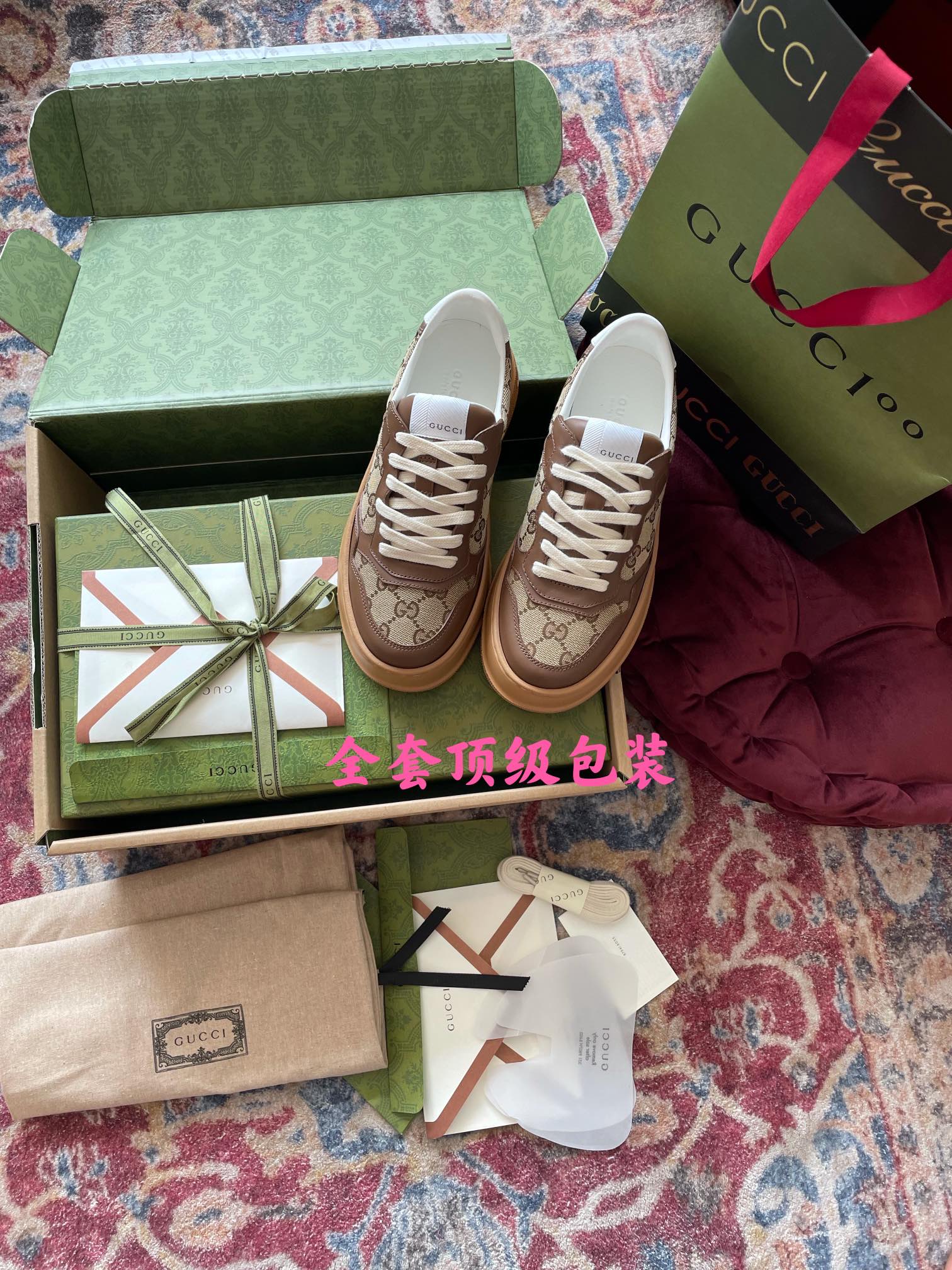 GUCCI 구찌 스니커즈 신발