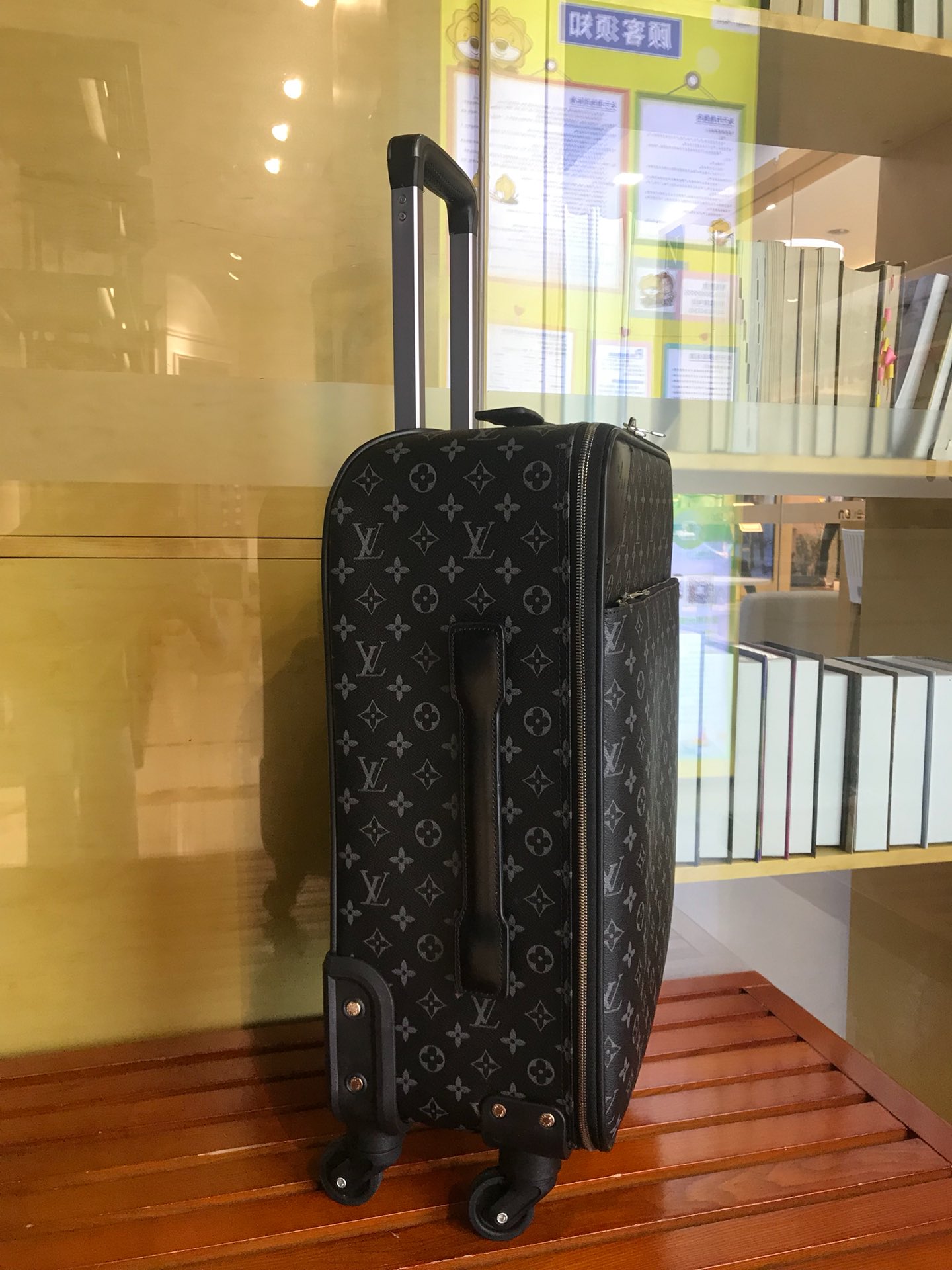 LV 루이비통 캐리어