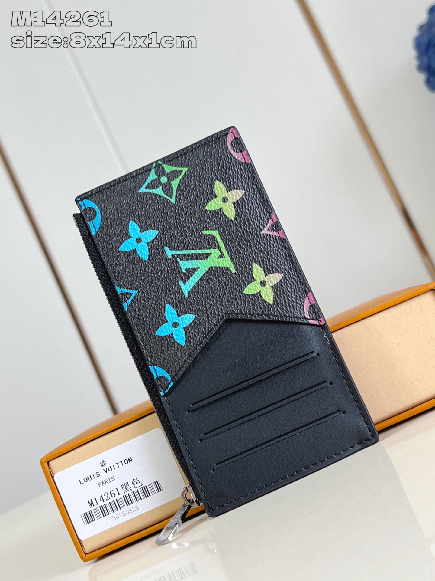 LV 루이비통 지갑 M14261 블랙 COIN 카드 지갑