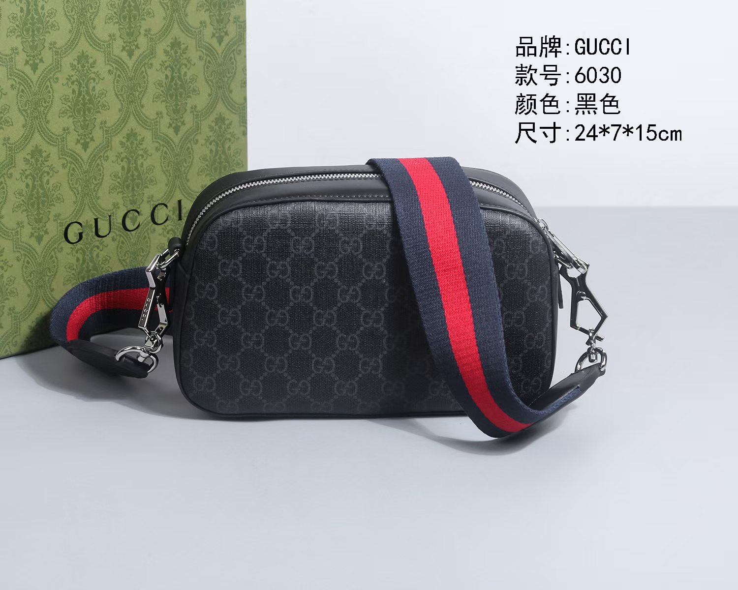 GUCCI 구찌 카메라백 크로스백 가방