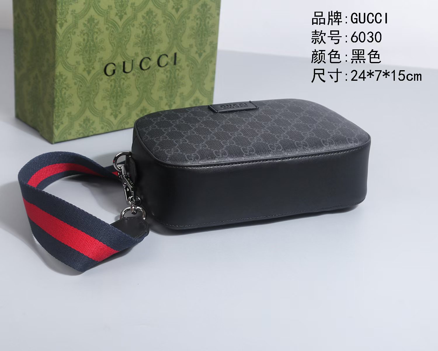 GUCCI 구찌 카메라백 크로스백 가방