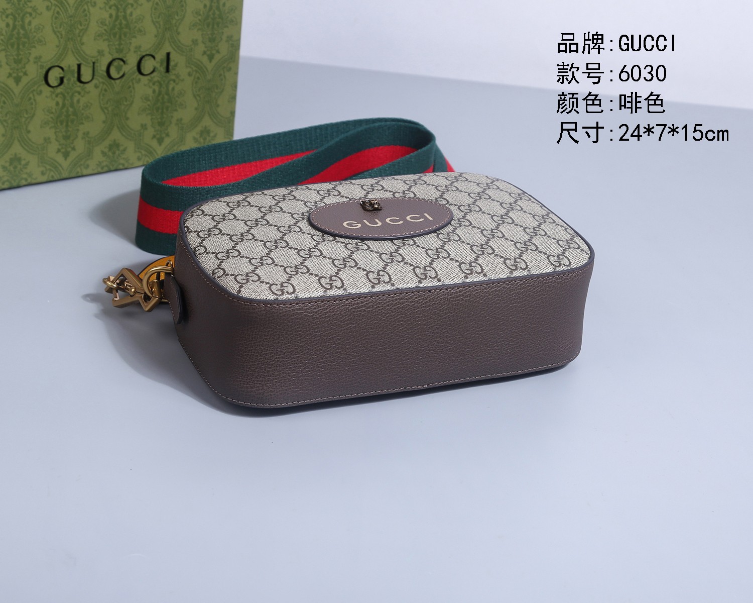 GUCCI 구찌 카메라백 크로스백 가방