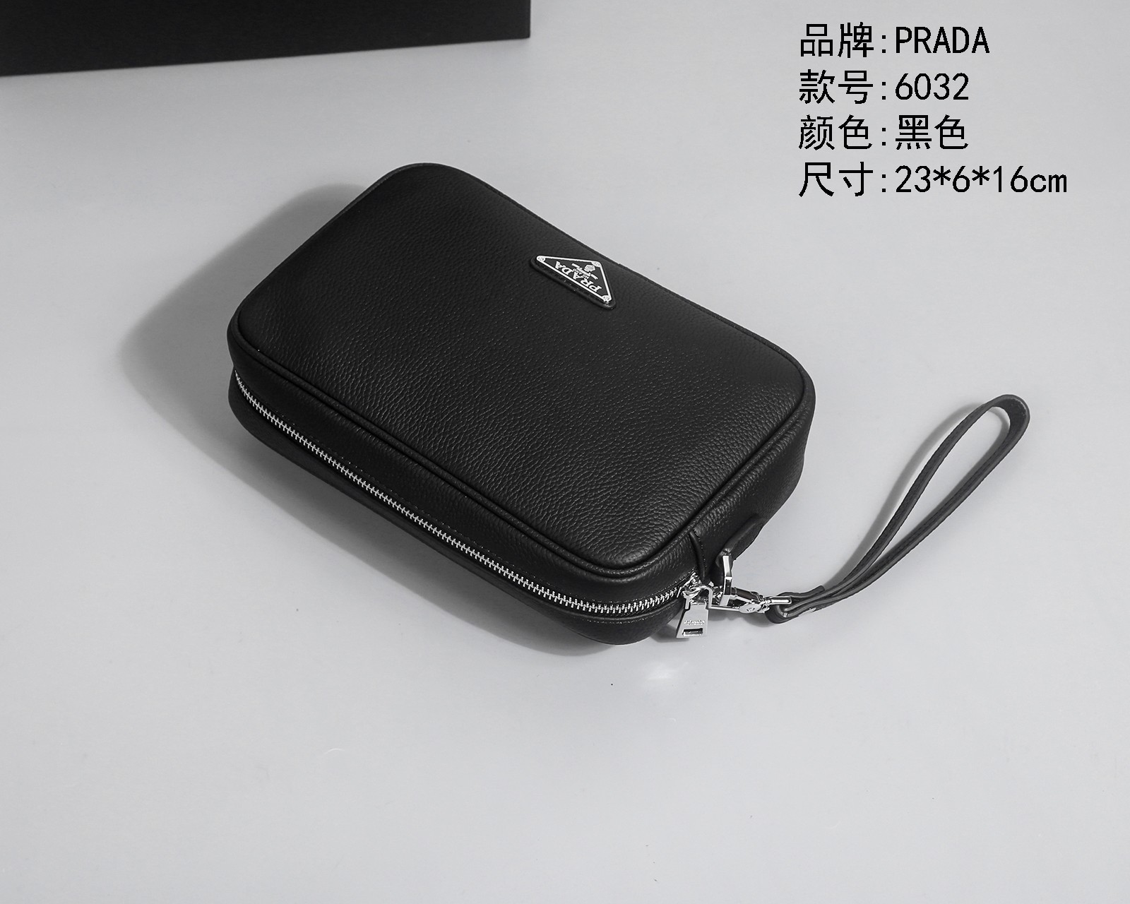 PRADA 프라다 클러치백 크로스백 가방 / 6016