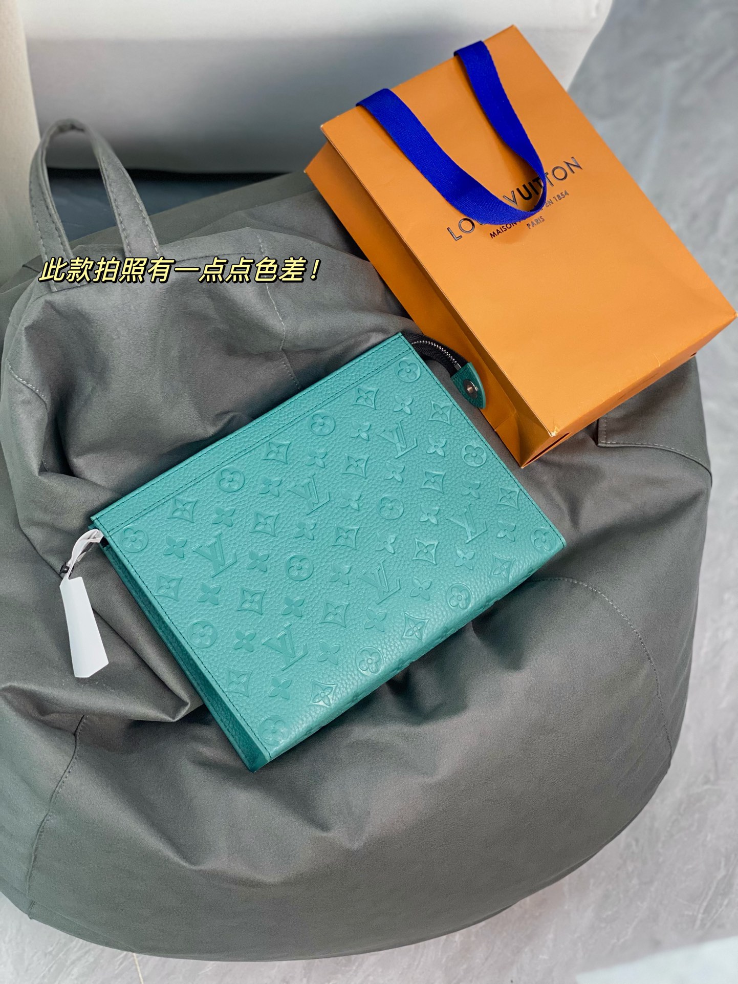 LV 루이비통 클러치 가방