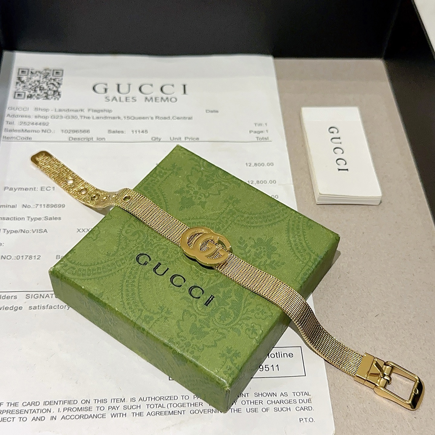 Gucci 구찌 팔찌