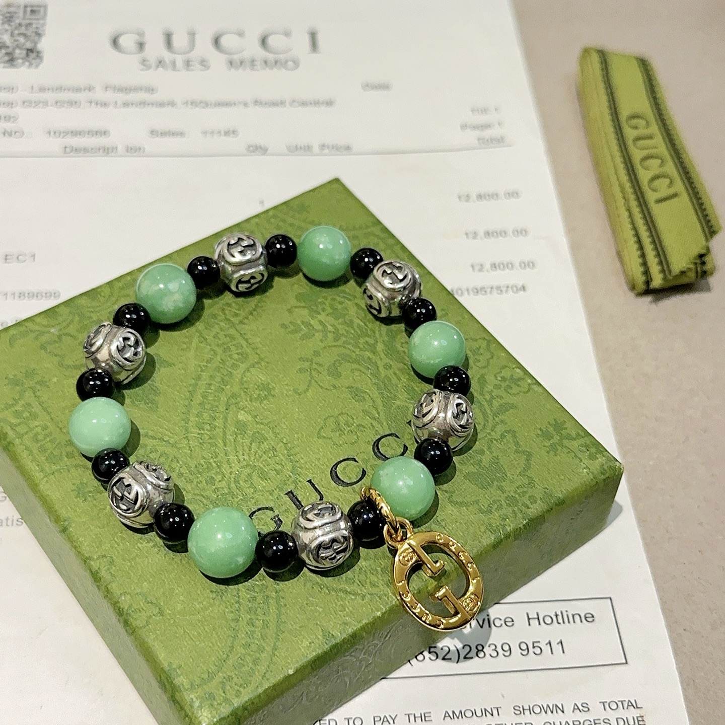 Gucci 구찌 손목 팔찌