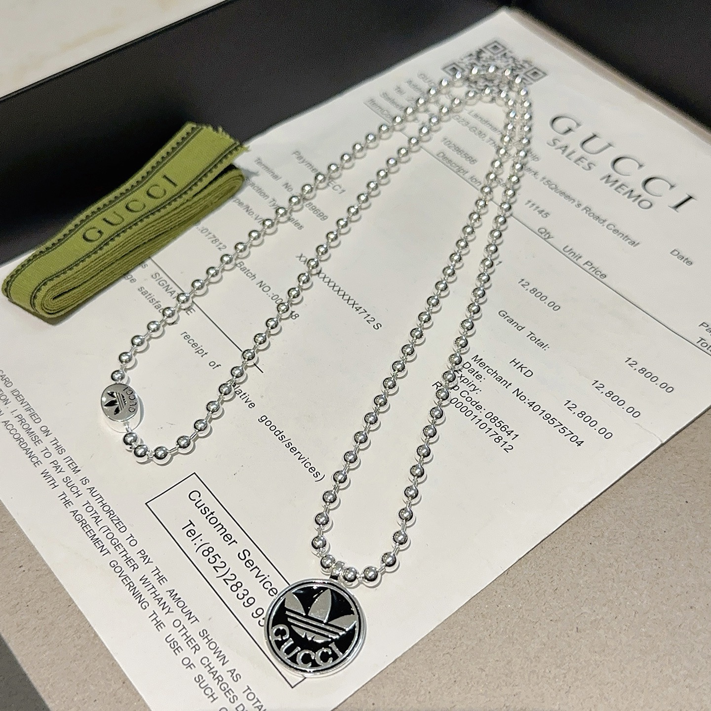 Gucci 구찌 목걸이