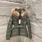 Moncler Boed 몽클레어 몽클레르 여성 패딩 점퍼 의류