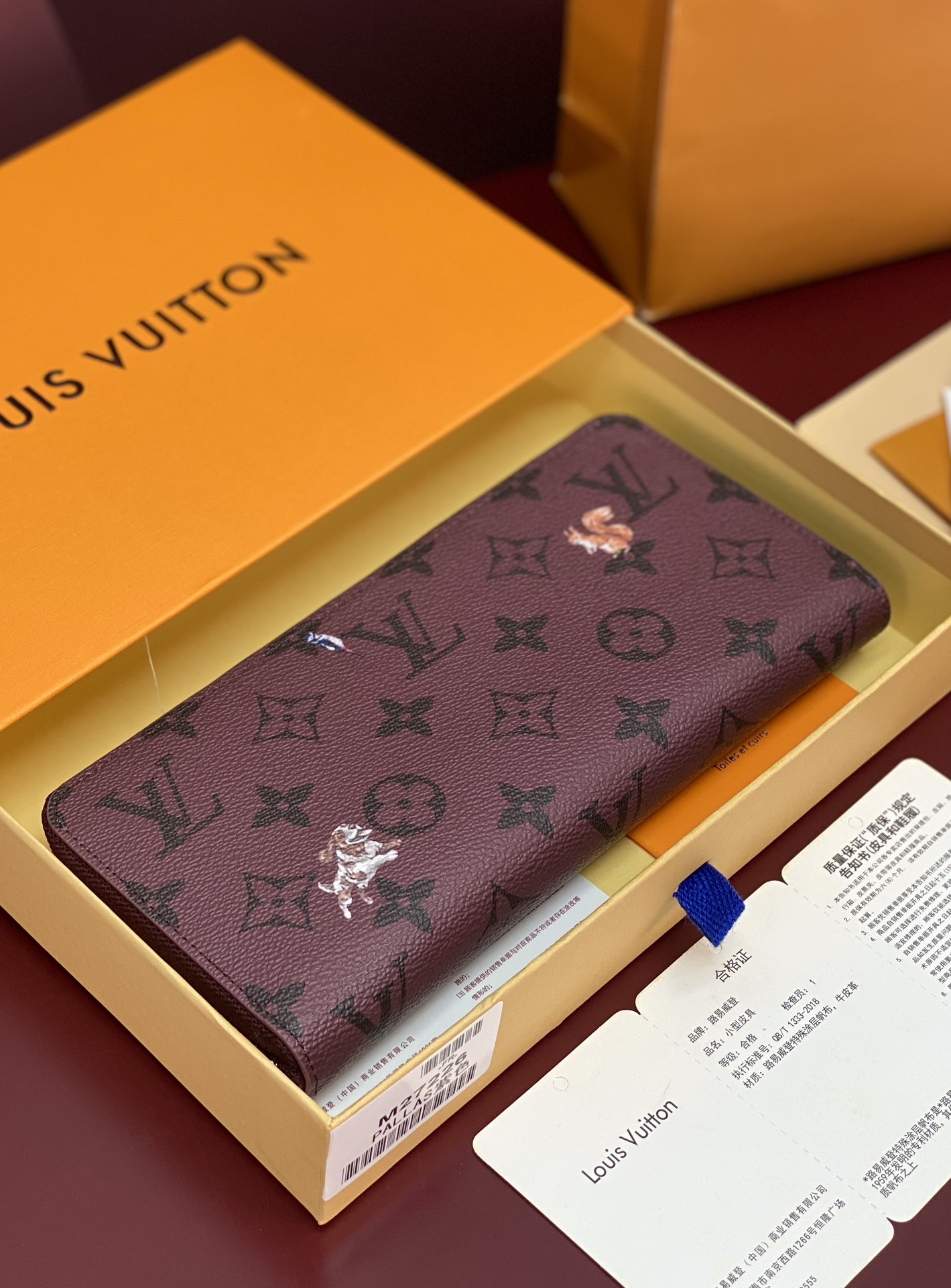 LV 루이비통 M27226 장지갑