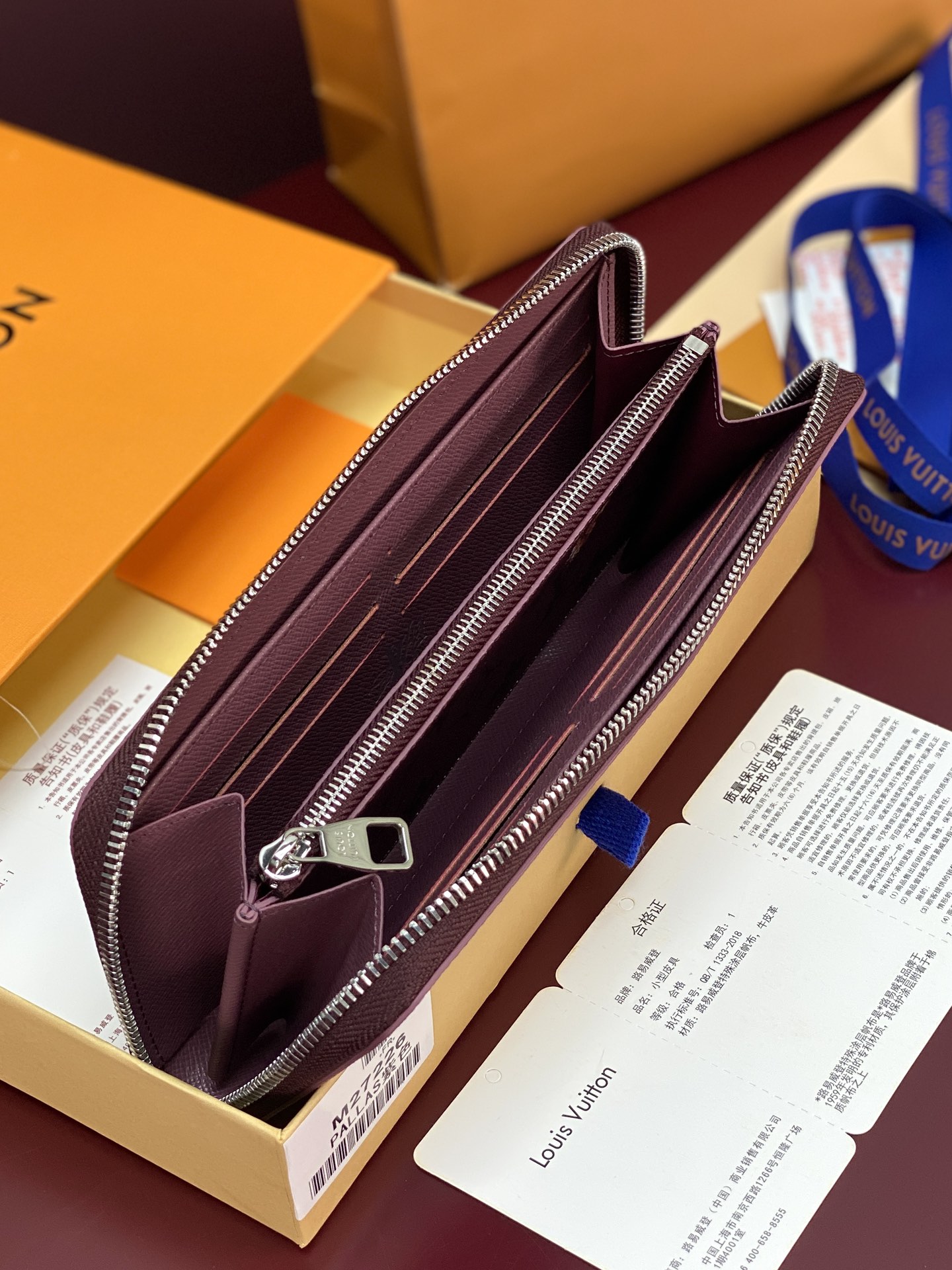 LV 루이비통 M27226 장지갑