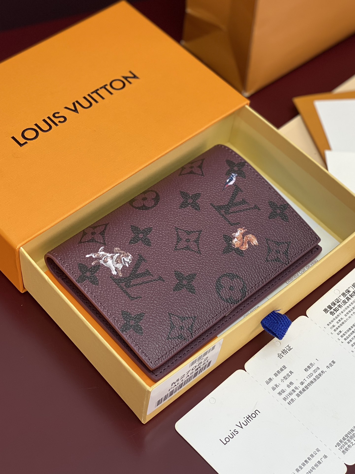 LV 루이비통 M27052 여권 지갑 케이스