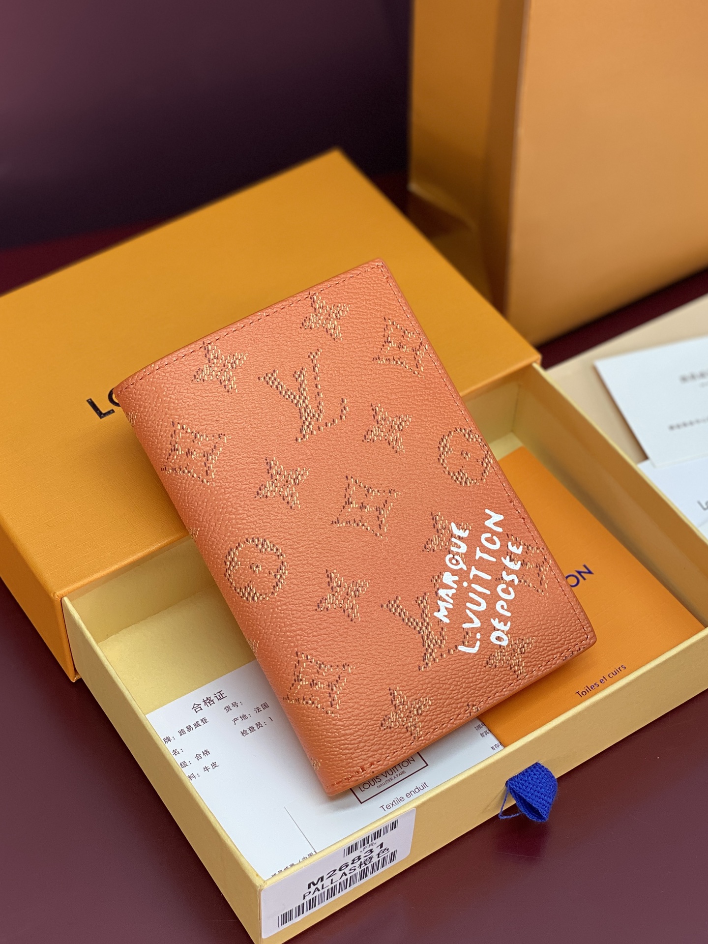 LV 루이비통 여권 지갑 케이스 M26831 패스포트 커버