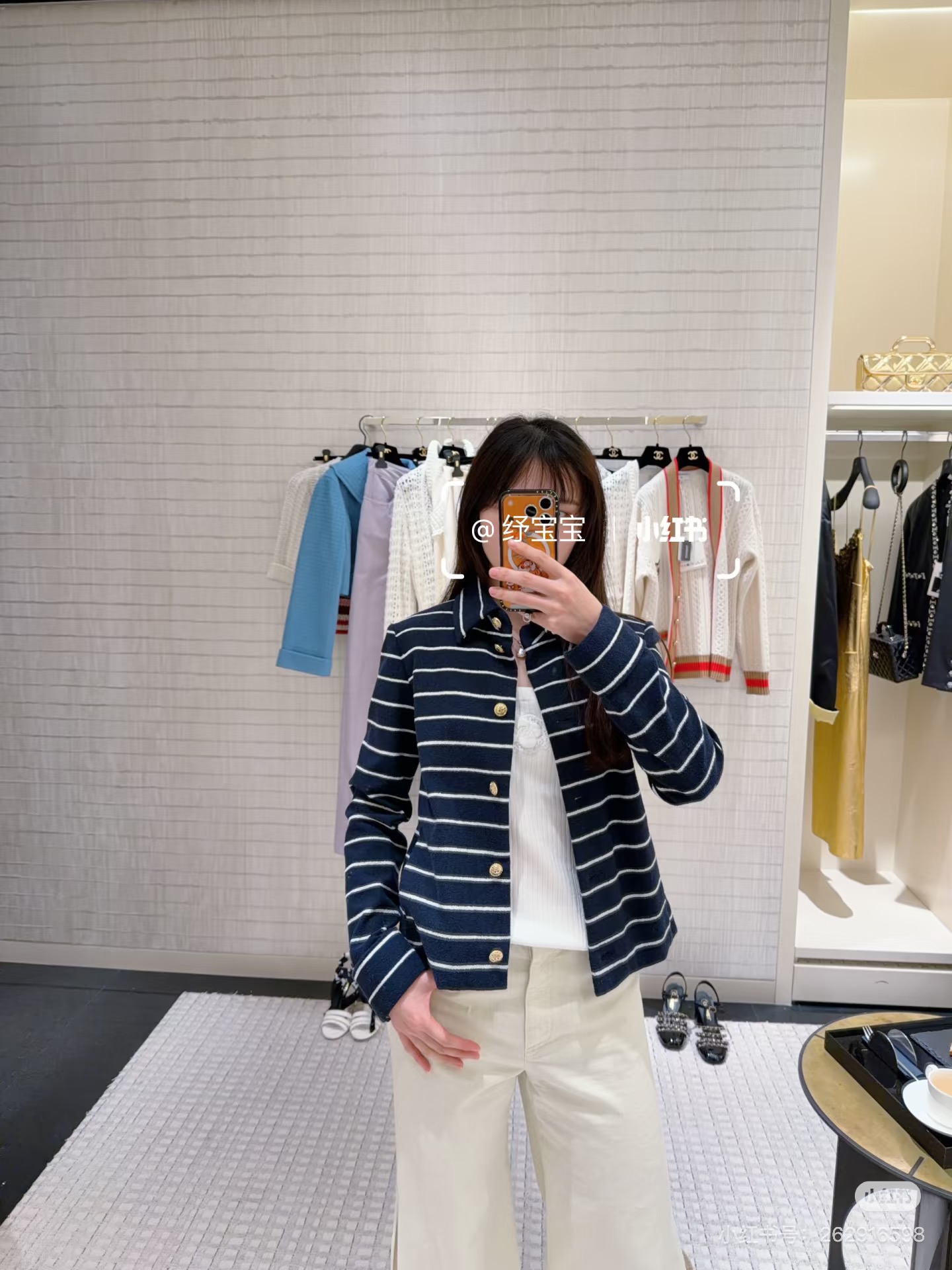 Chanel 샤넬 스트라이프 트위드 자켓 재킷 의류