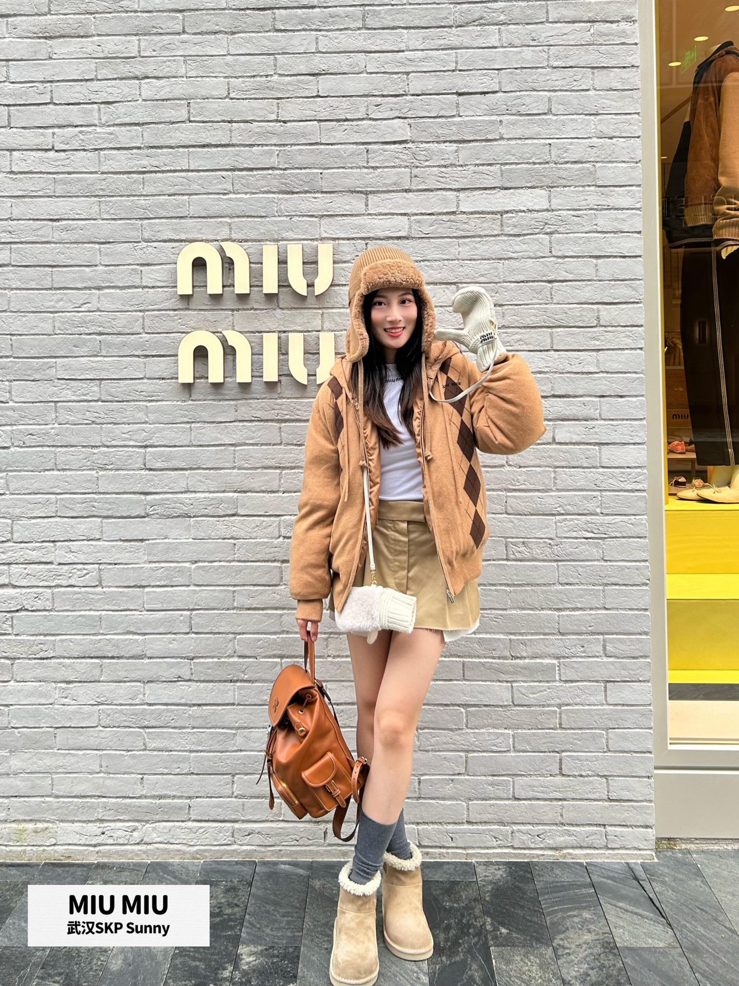 miumiu 미우미우 메라드 캐시미어 후드 집업 패딩 자켓 재킷 의류