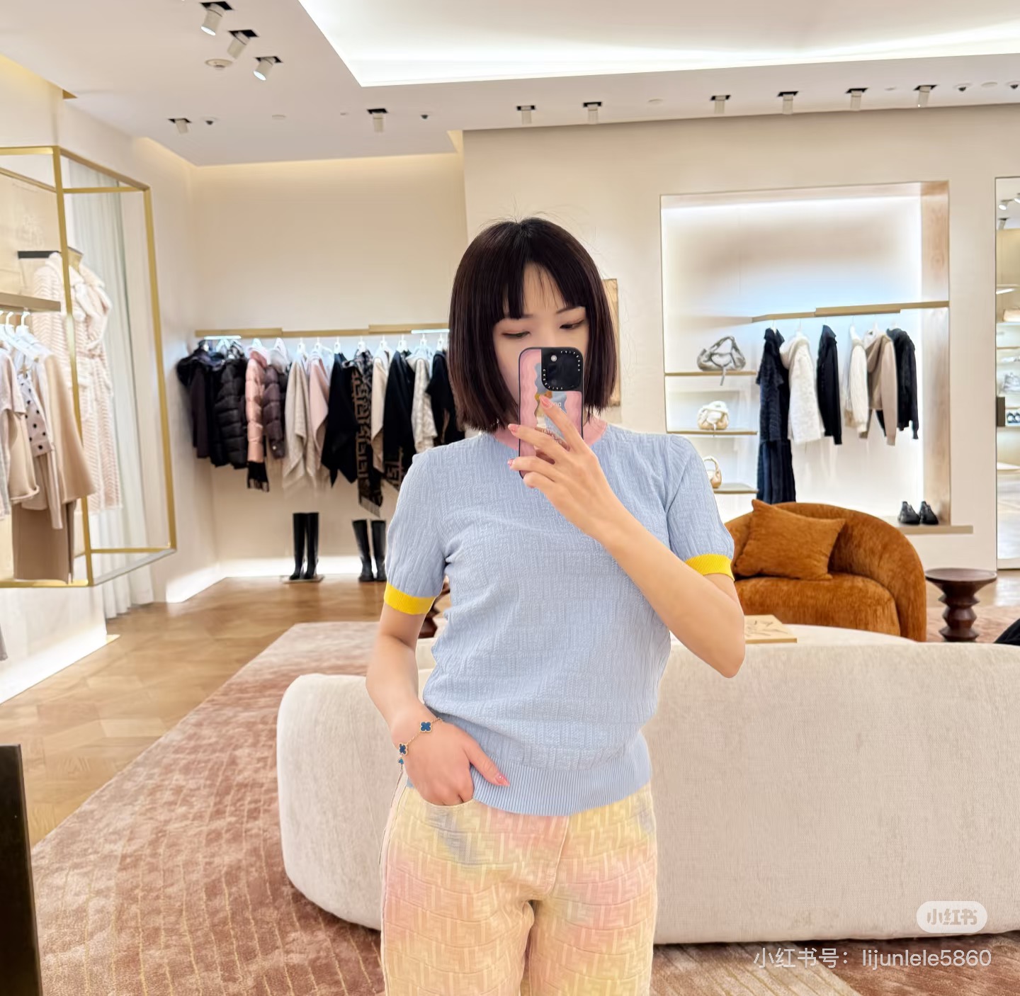 Fendi 펜디 배색 FF 티하드 라운드 반팔 니트 의류