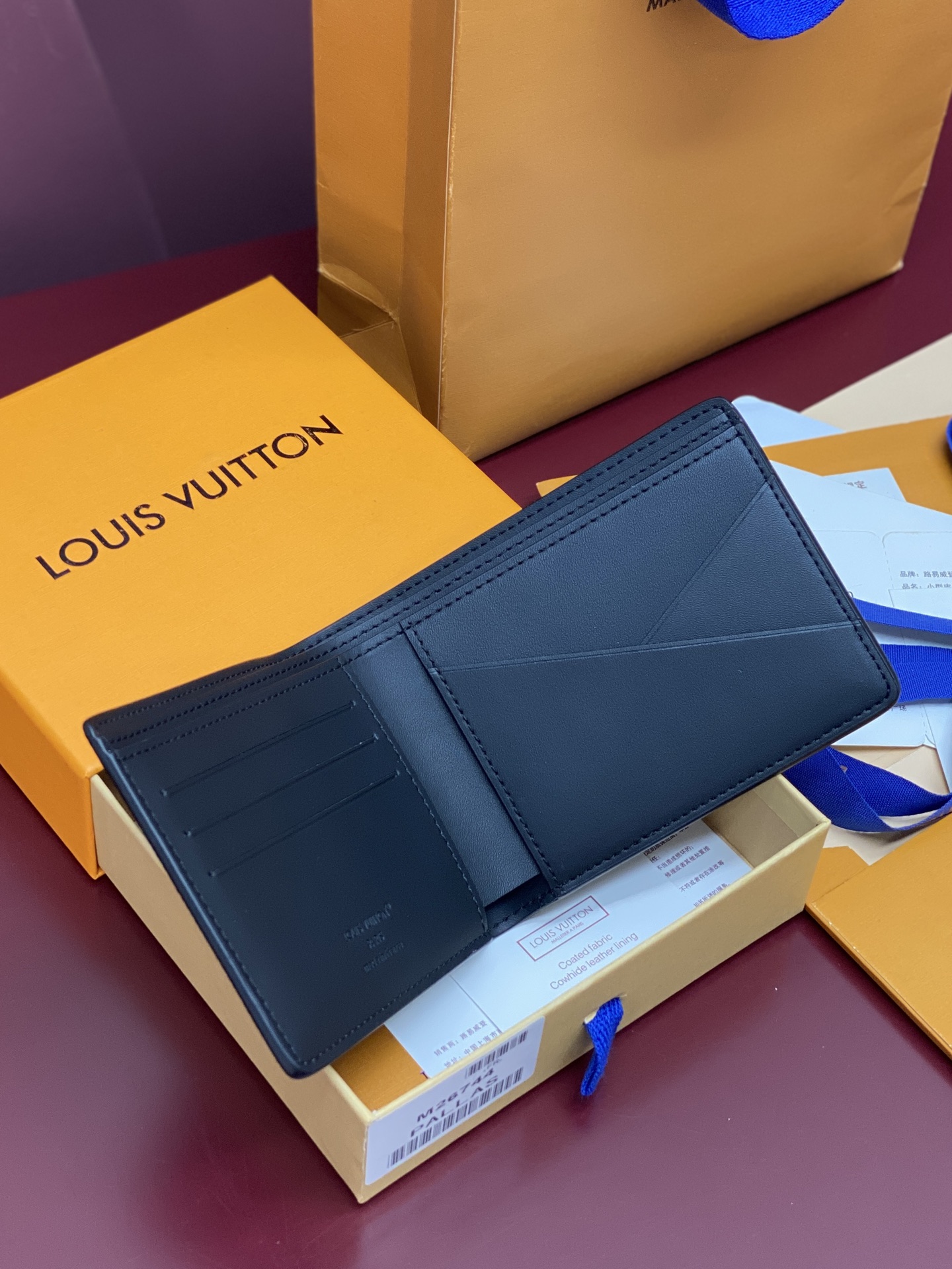 루이비통(LV) M26744 멀티플 월렛 지갑 - 미드나잇 블랙 반지갑