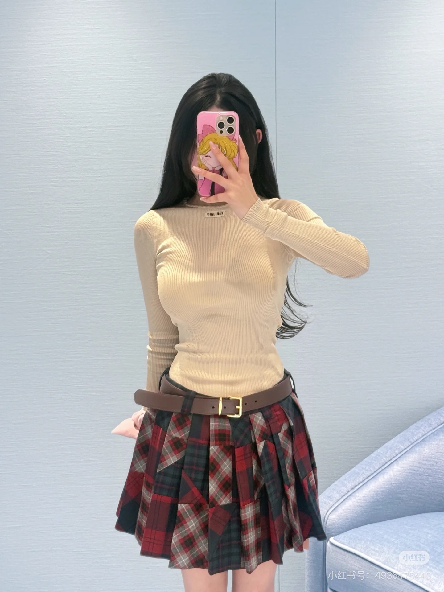 미우미우(MiuMiu) 마이크로 로고 실크 니트 긴팔 티셔츠 의류