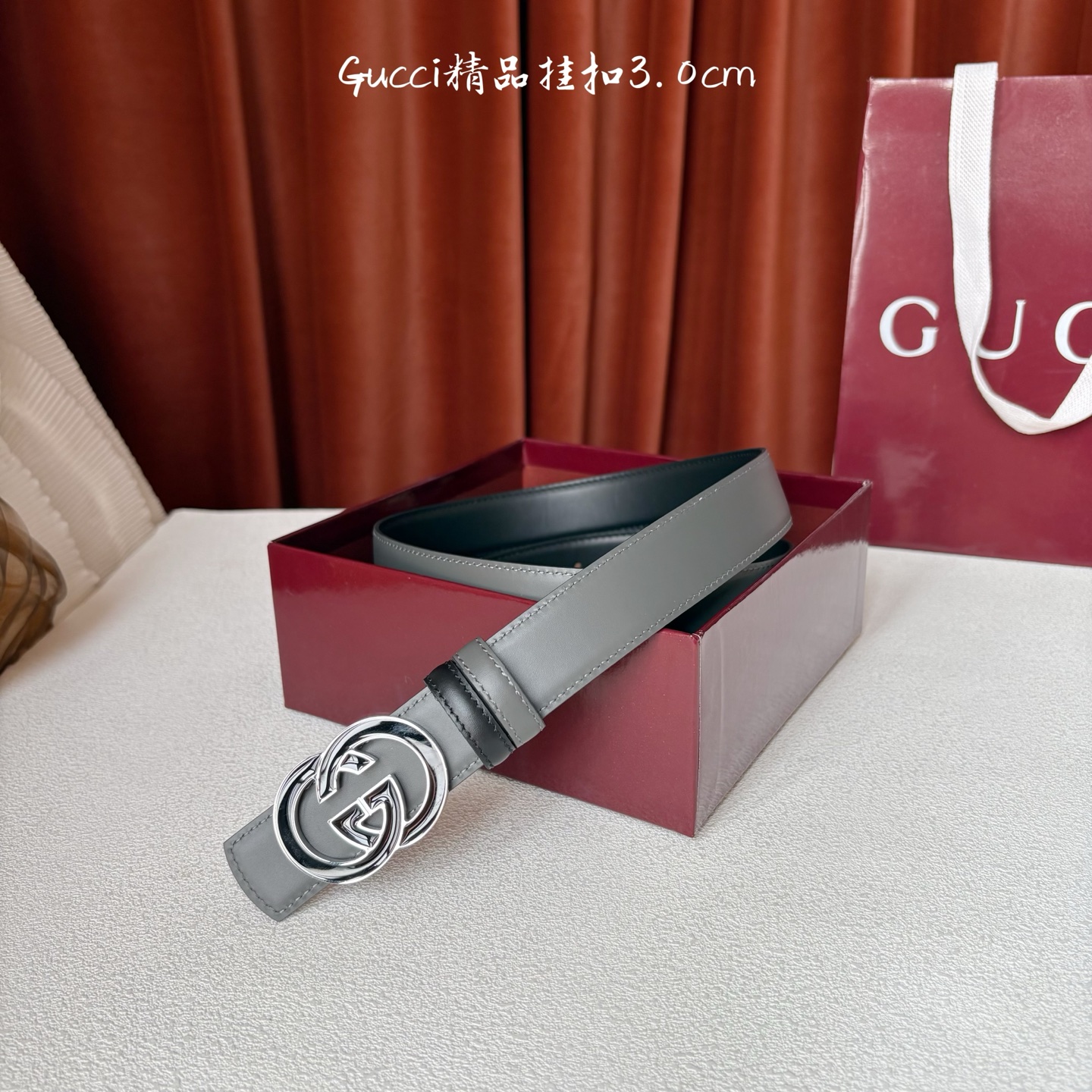 구찌(GUCCI) 양면 가죽 벨트