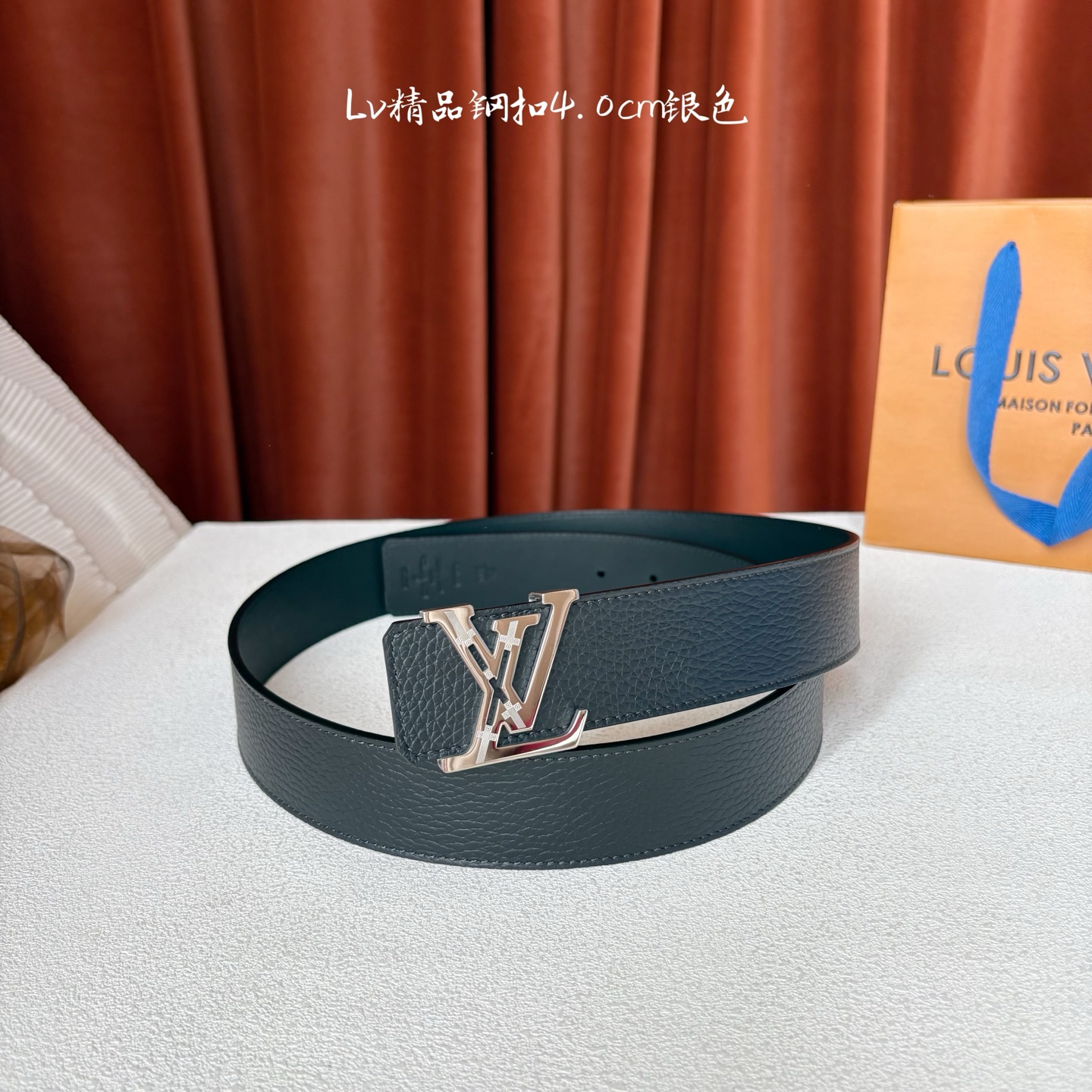 루이비통(LV) 가죽 벨트