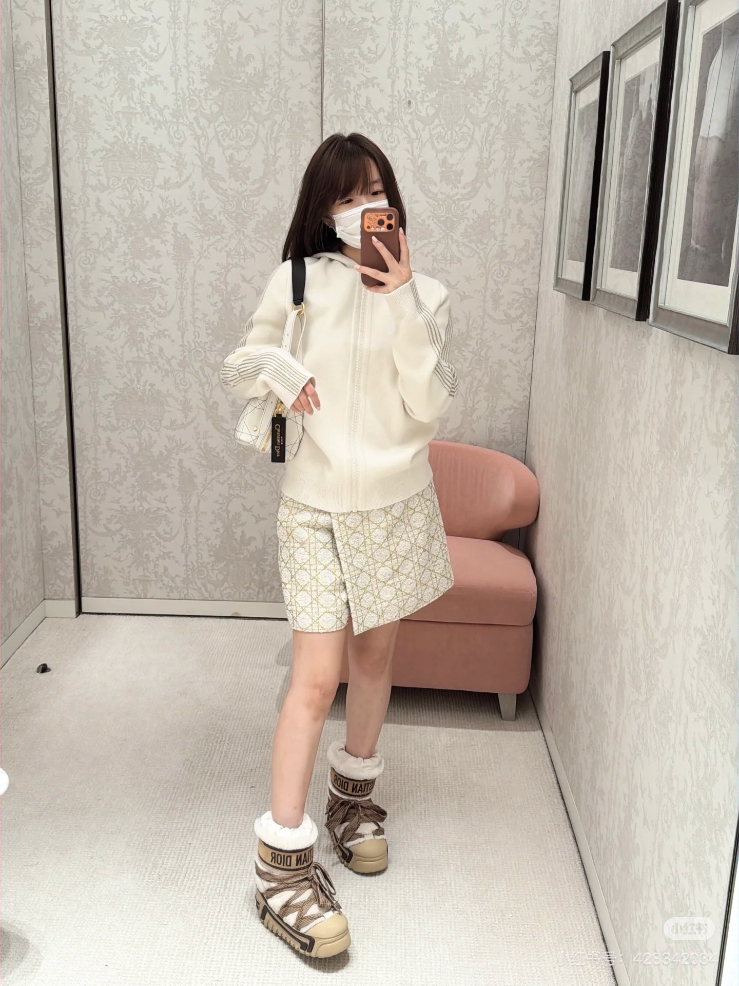 디올(Dior) 오블리크 니트 후드 집업 자켓 재킷 의류