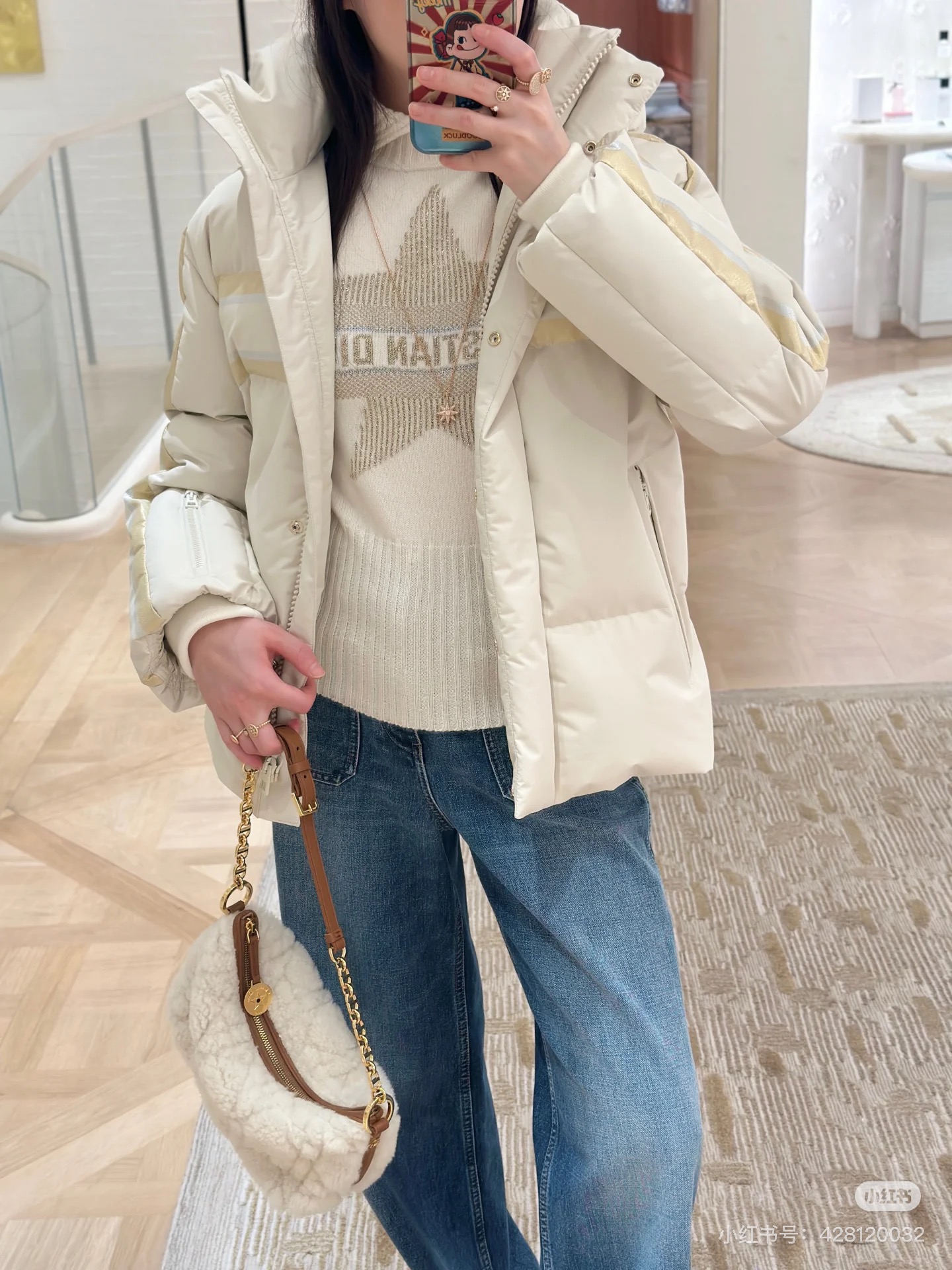 디올(Dior) 오블리크 벨티드 푸퍼 패딩 점퍼 의류