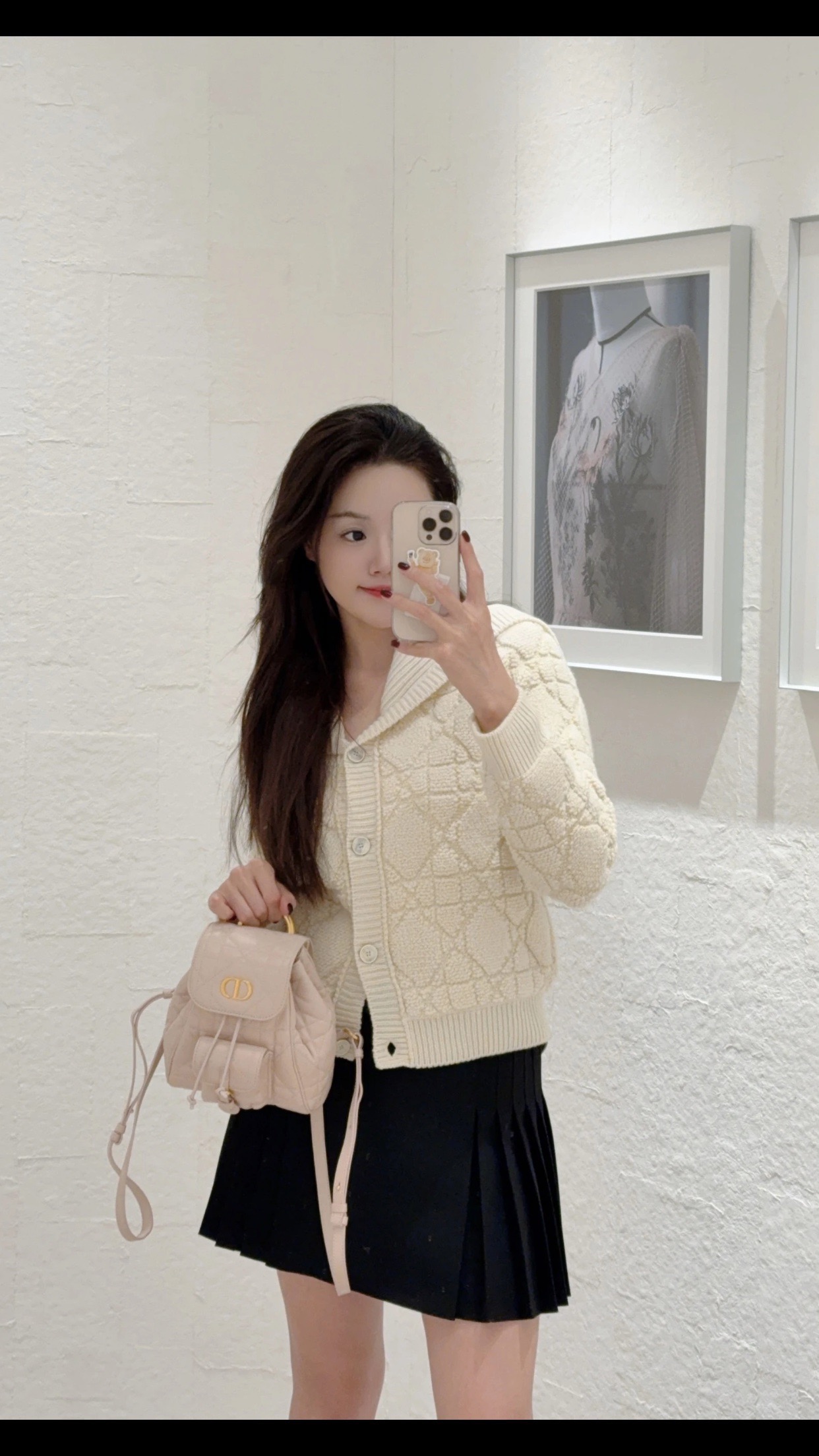 Dior 디올 까나쥬 패턴 세일러 카라 가디건 자켓 재킷 의류