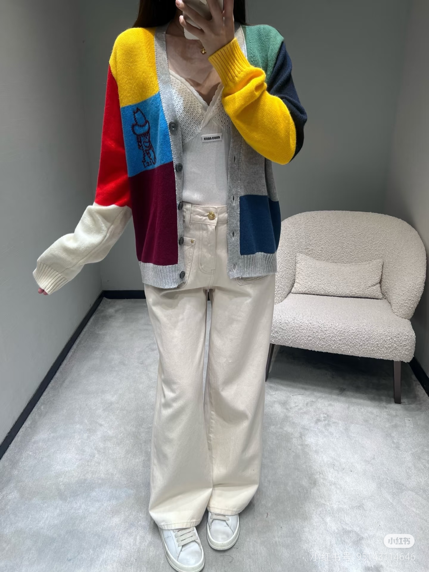 GUCCI 구찌 컬러 블록 자수 V넥 니트 가디건 의류