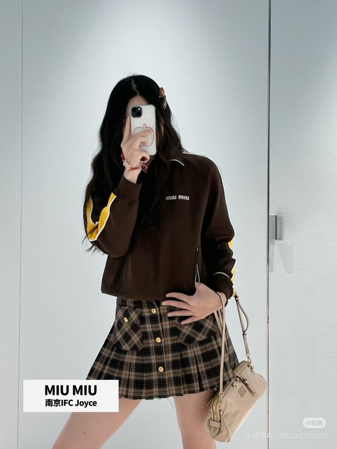 miumiu 미우미우 로고 자수 사이드 라인 하프 집업 스웨트셔츠 의류