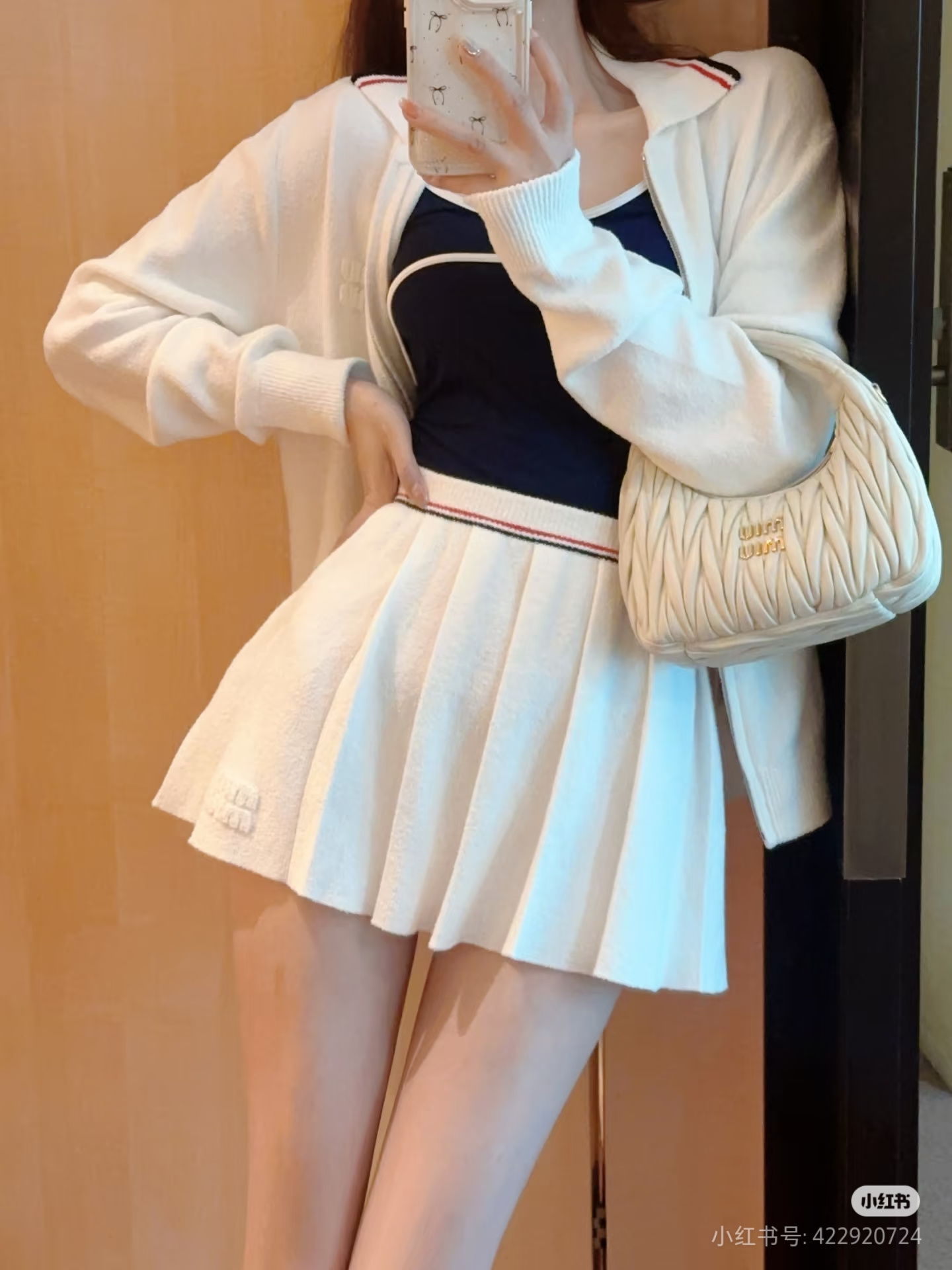 miumiu 미우미우 로고 니트 밴딩 플리츠 스커트 치마 의류